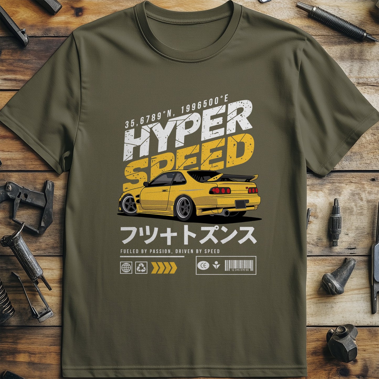 Hyper Speed T-Shirt