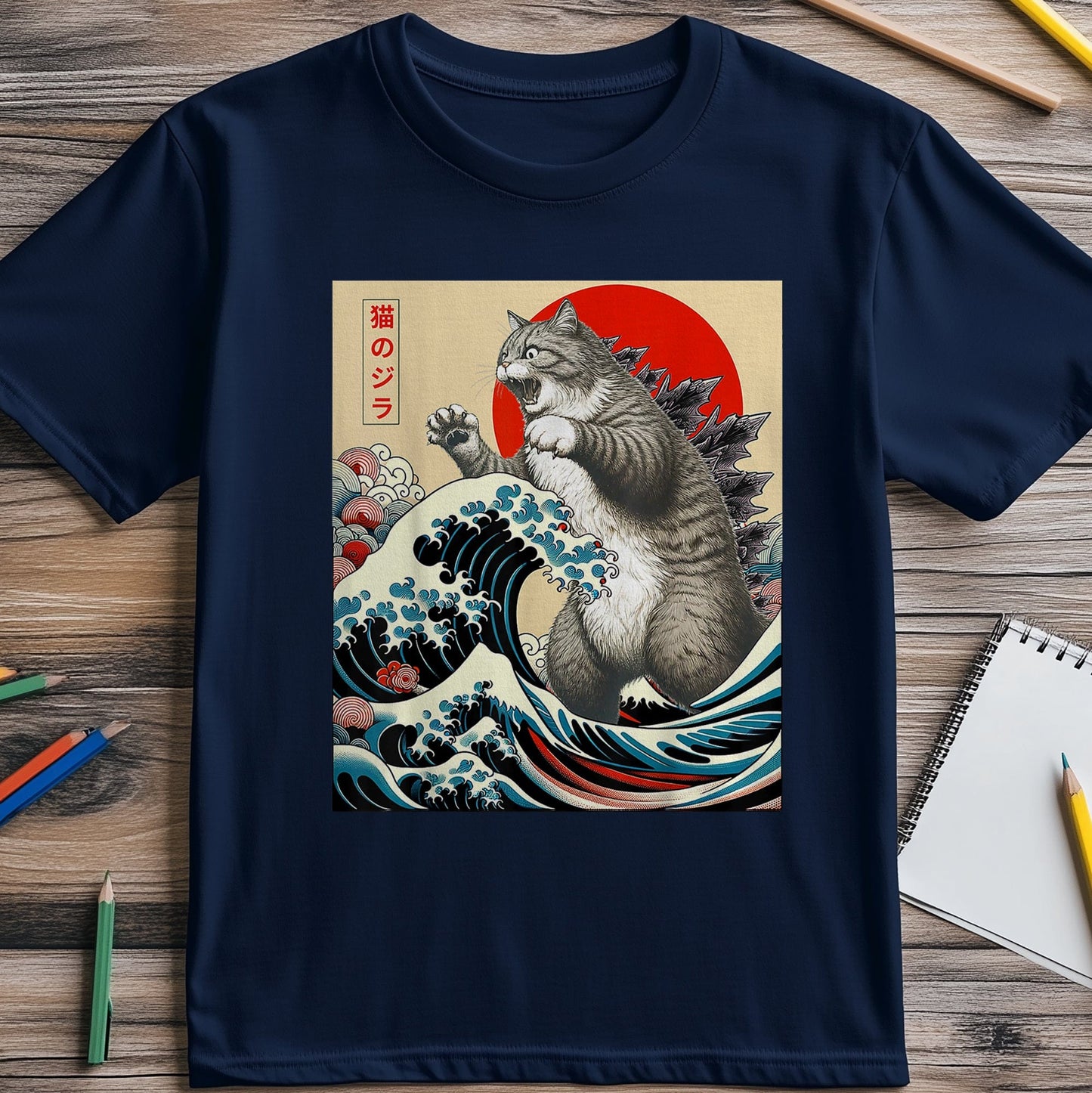 Catzilla-4 T-Shirt
