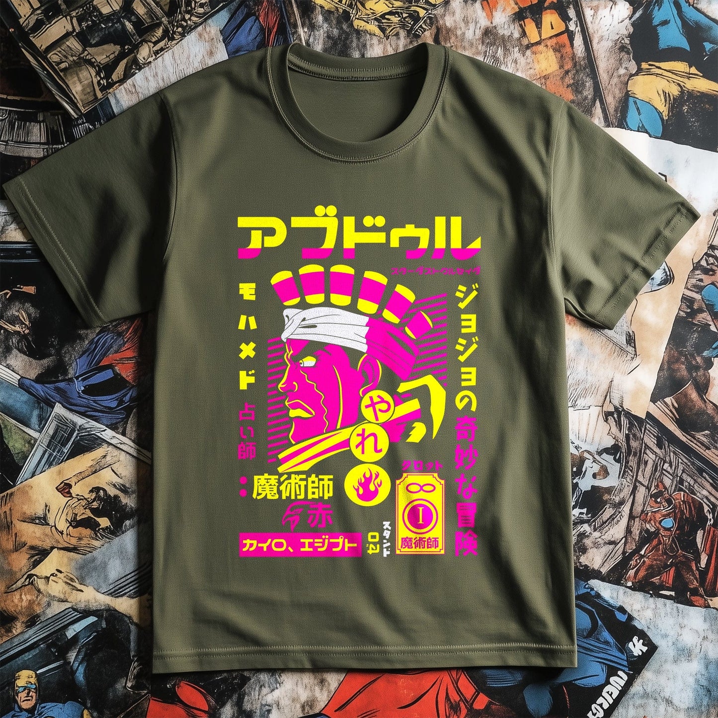 JoJo Poster 1 T-shirt