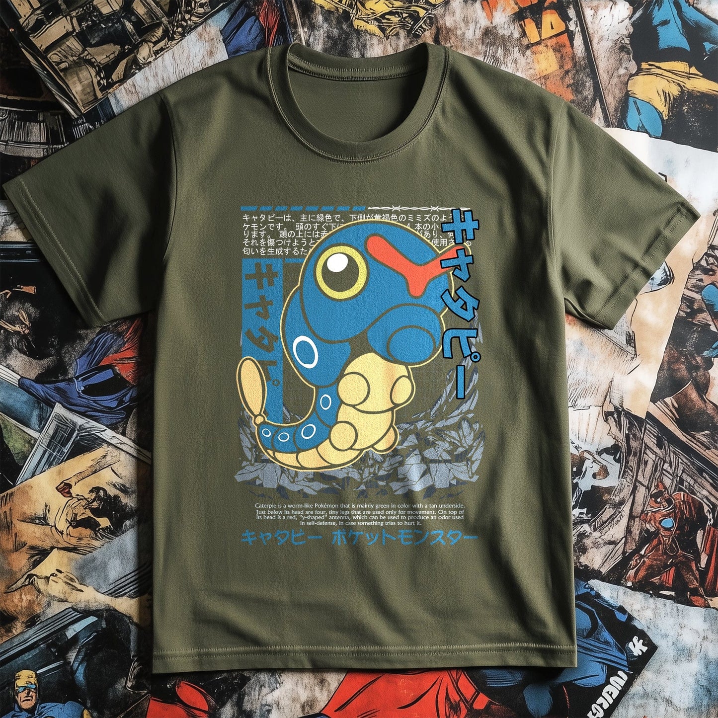 P4 Pokémon Caterpie T-Shirt