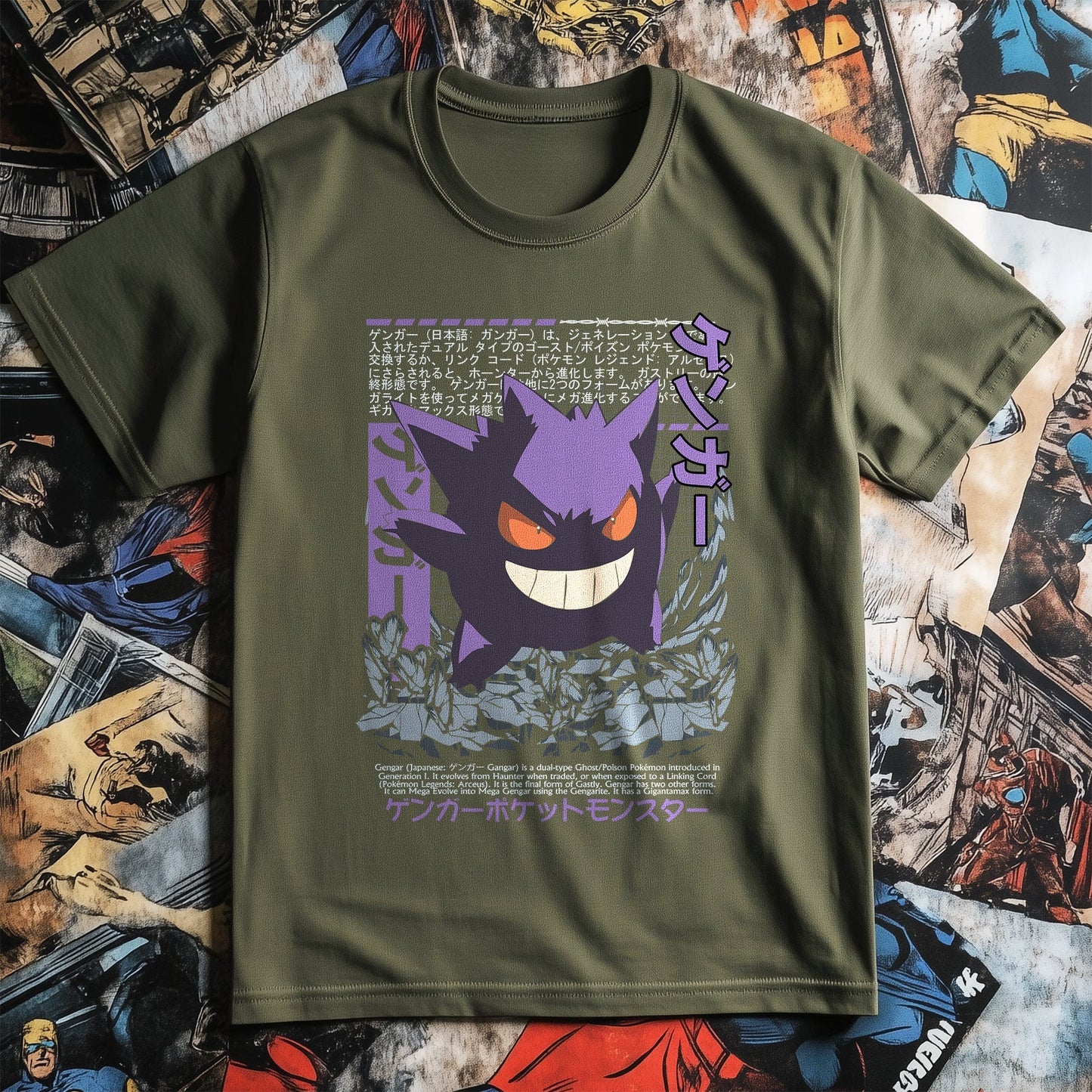 P4 Pocket Monsters T-shirt