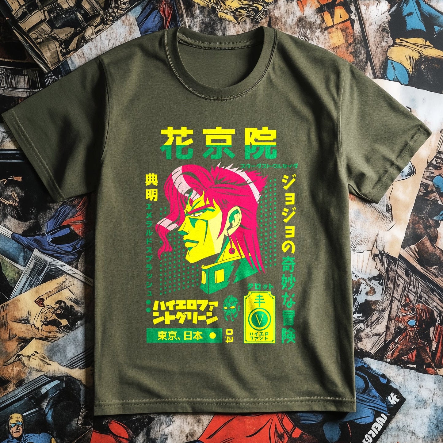 Jojo 5 - Epic Anime T-Shirt for True