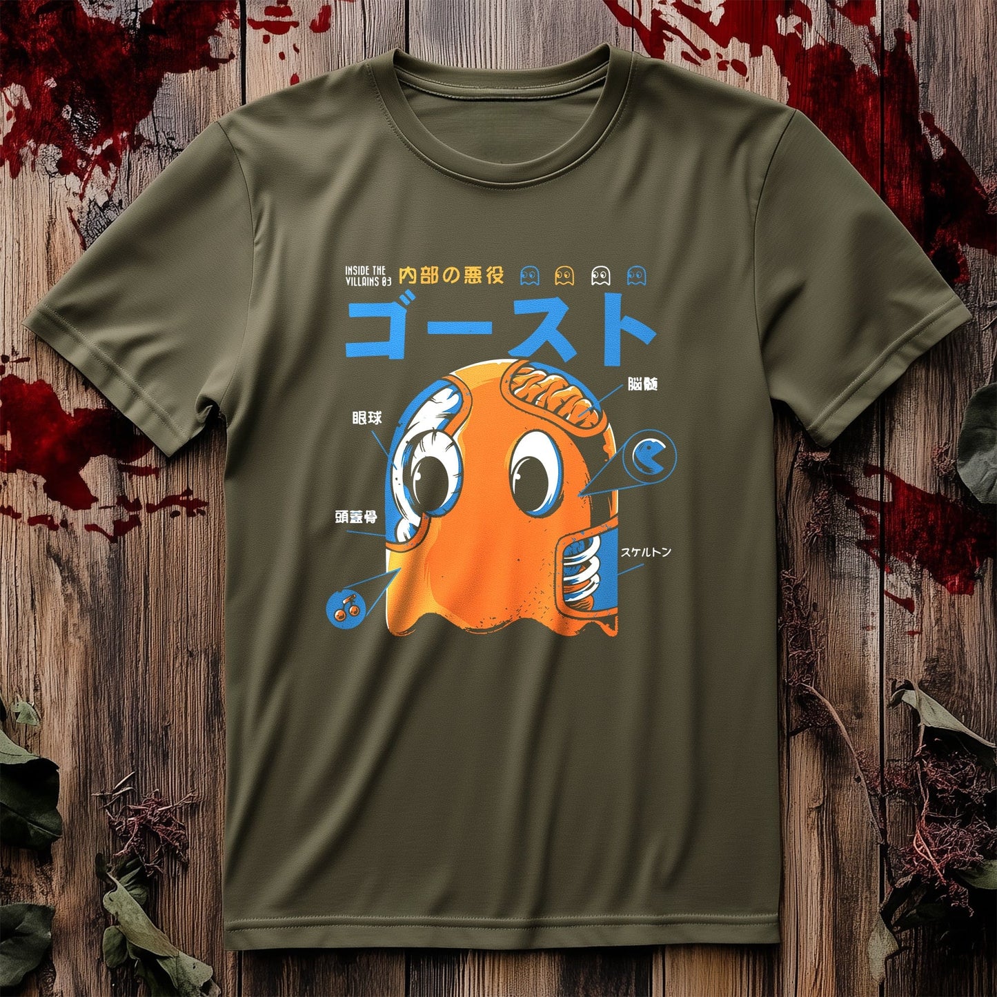 Ghost Kaiju Japan T-Shirt