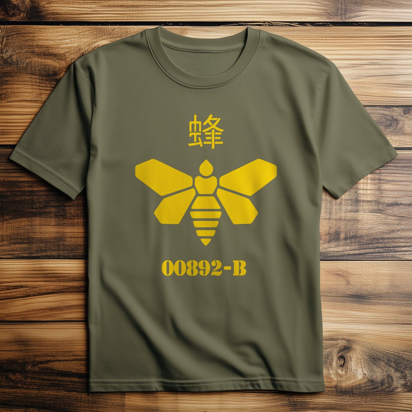 Golden Wasp BB T-Shirt
