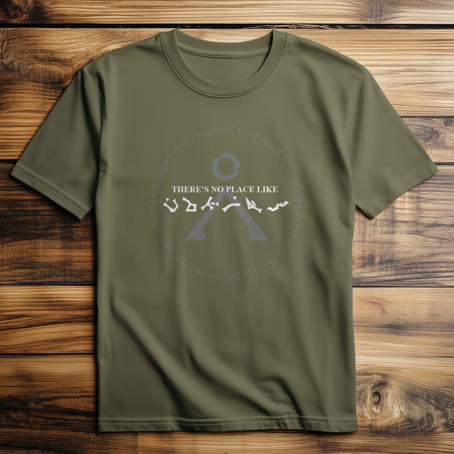 Stargate SG1 HOME T-Shirt