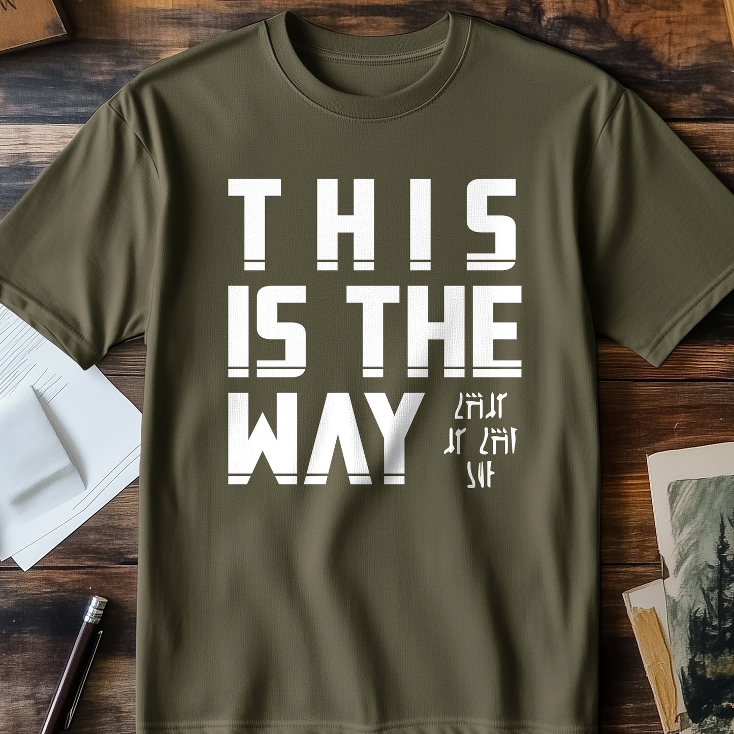 This Is The Way Glyph T-shirt -