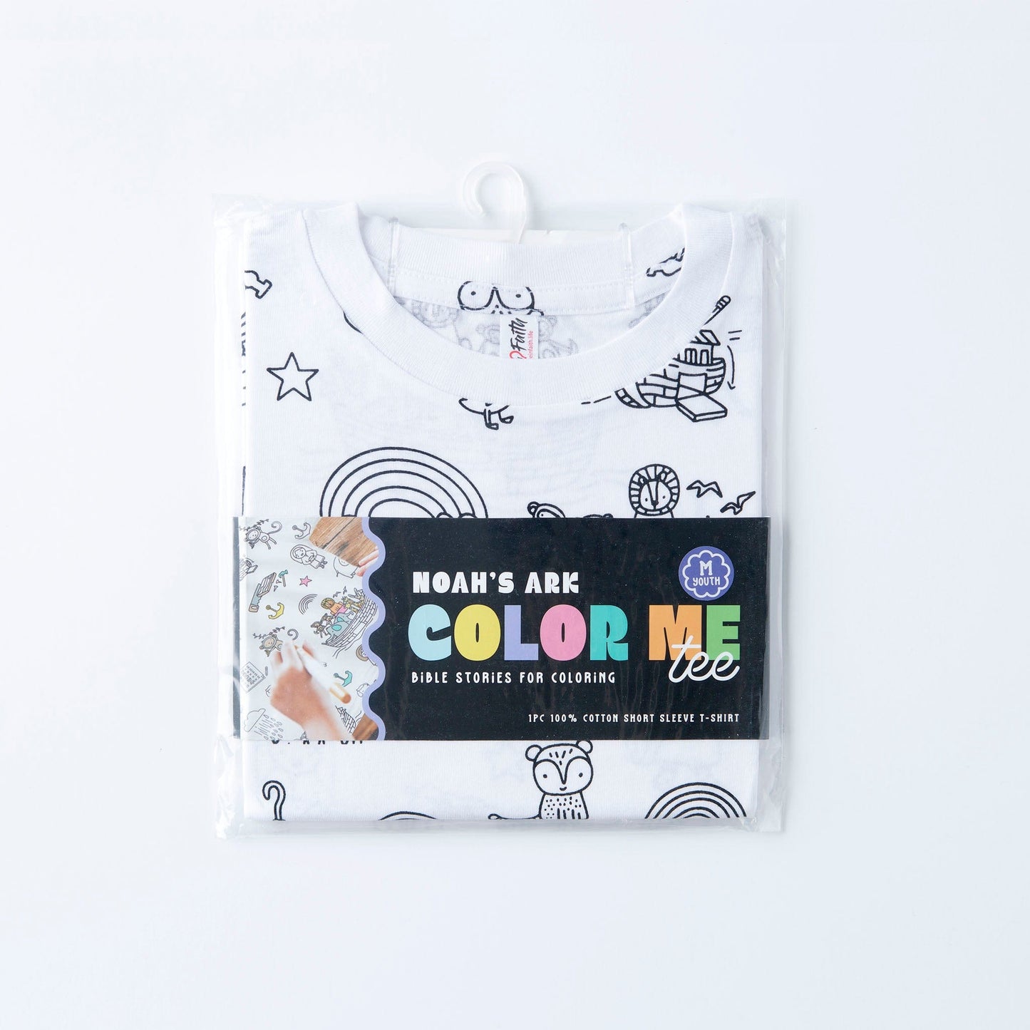 Noah Color Me T-Shirt for Kids!