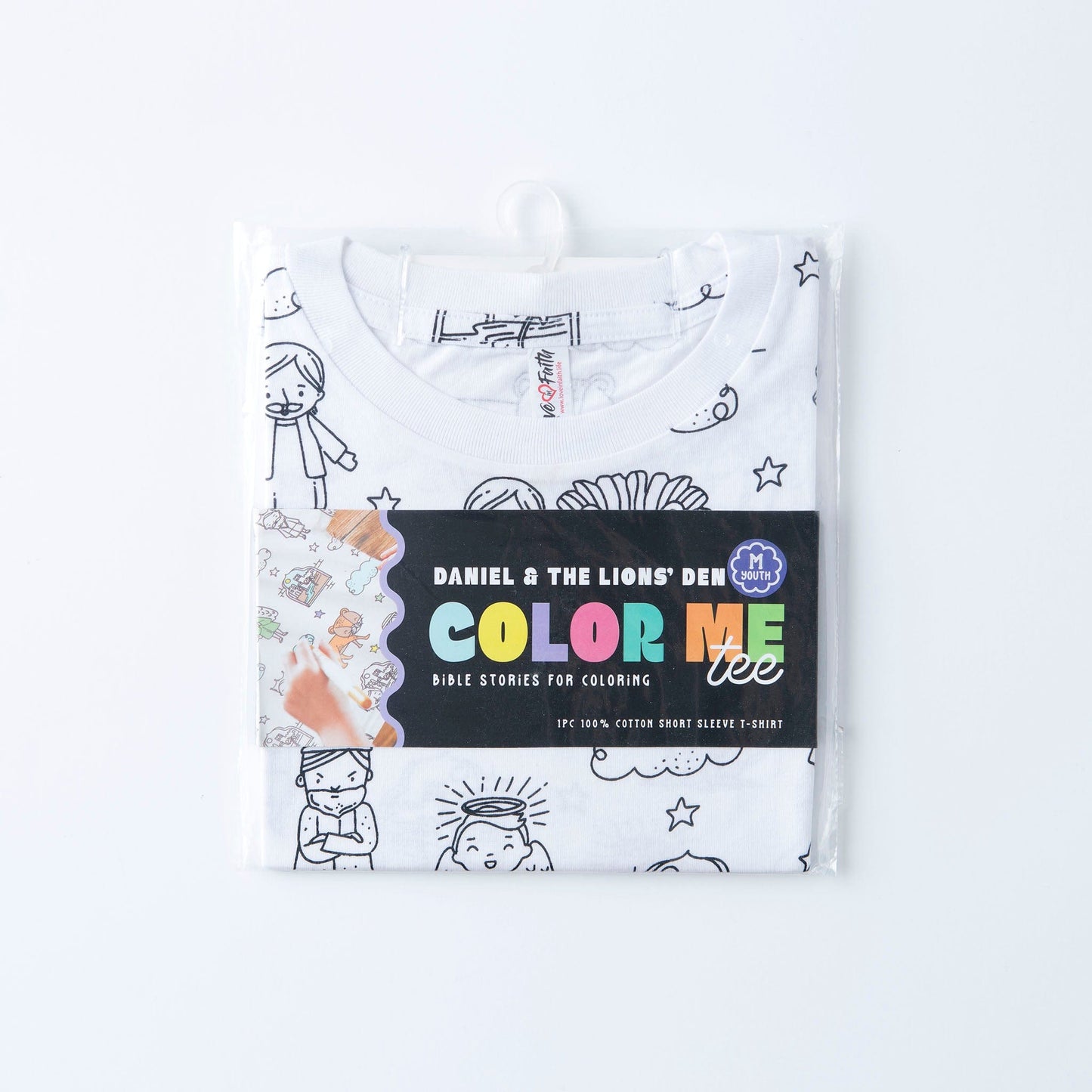 Daniel Color Me T-Shirt for Kids!