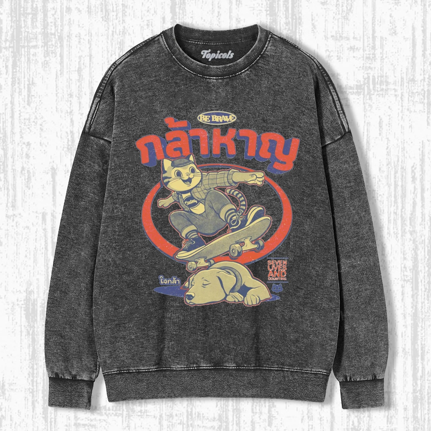 RAD CAT SWEATSHIRTS