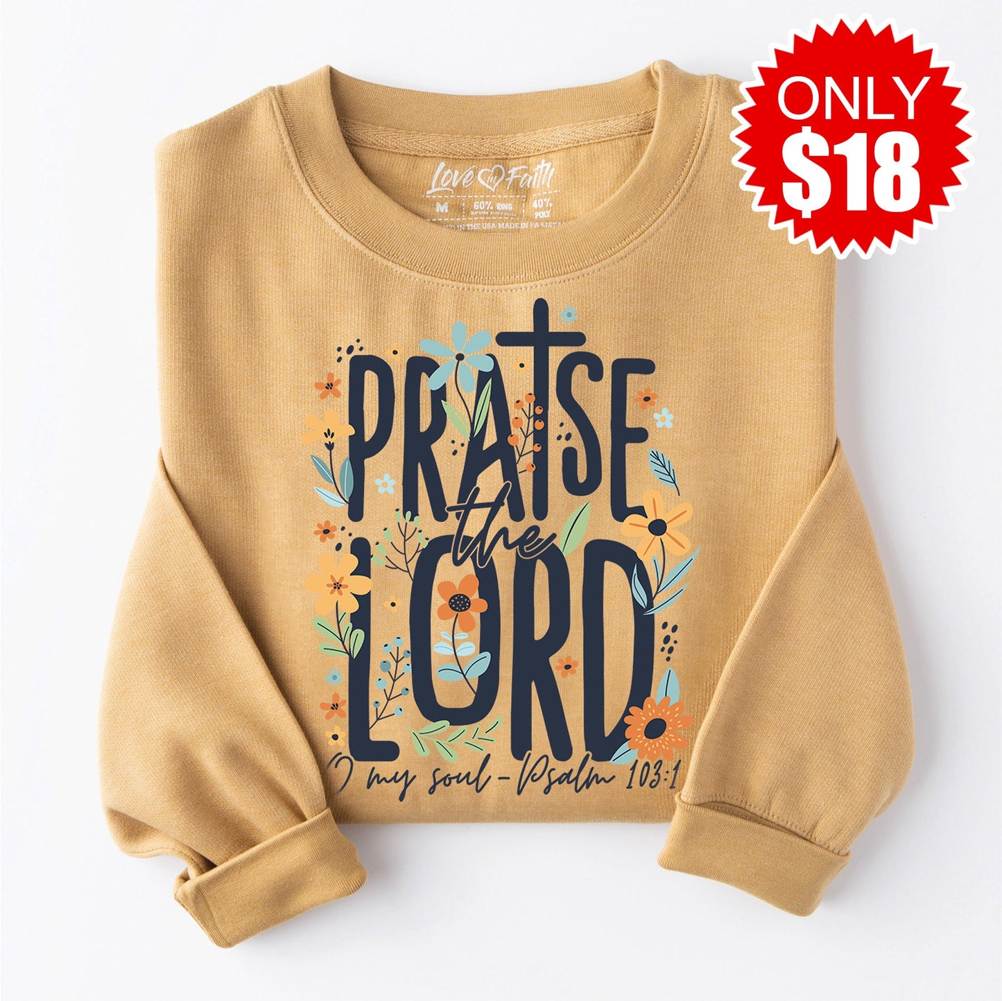 Praise the Lord Crewneck Sweatshirt - Heather Khaki