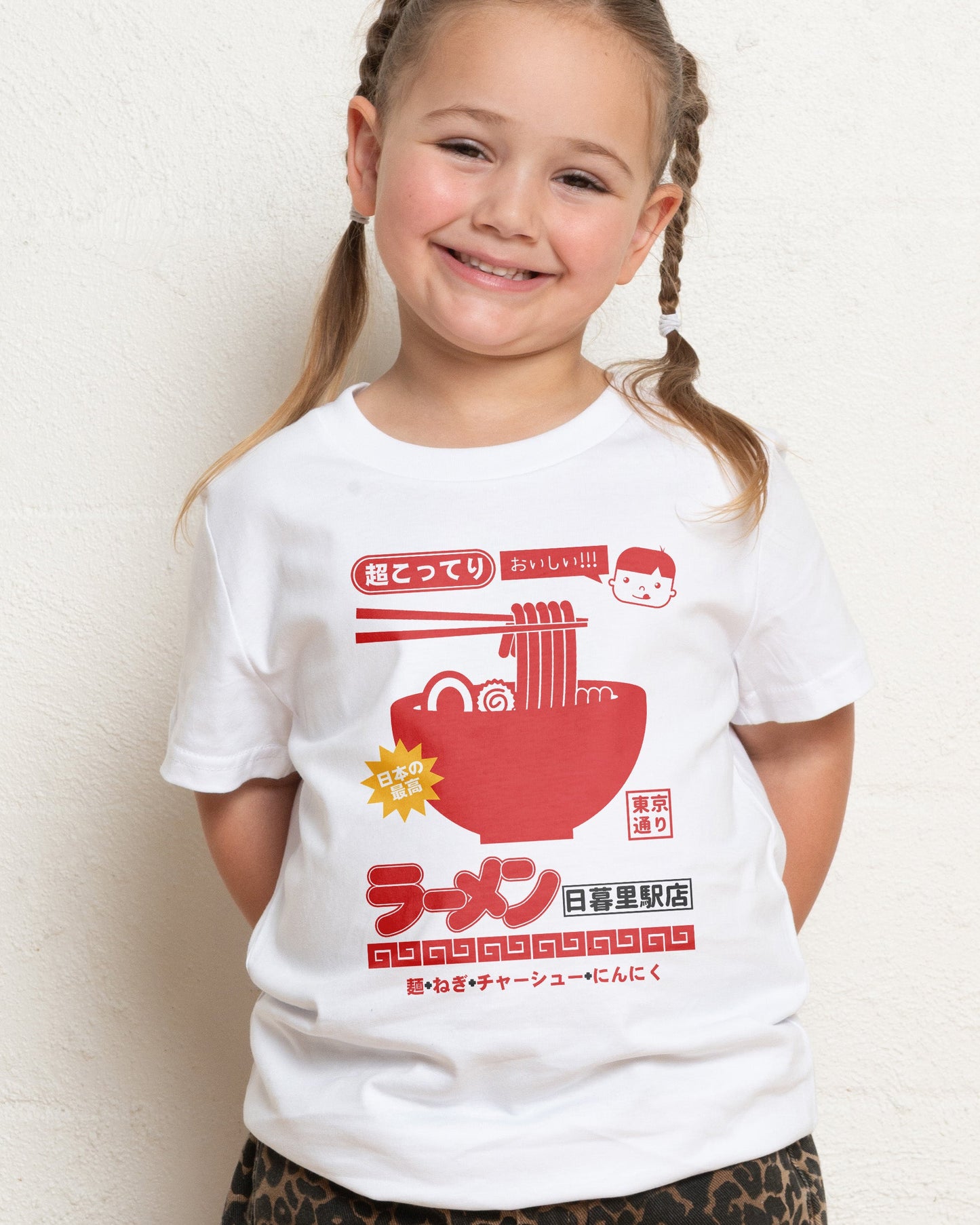 Nippori Station Ramen Kids T-Shirt
