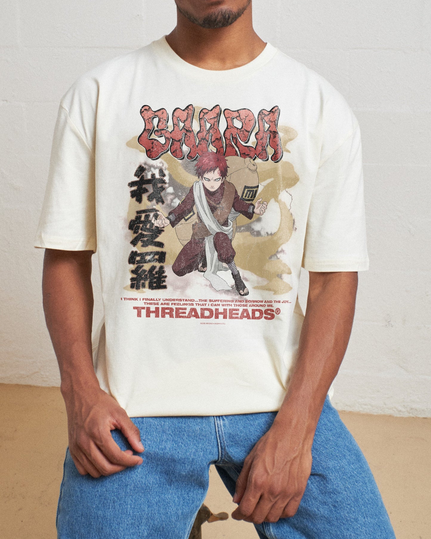 Gaara T-Shirt