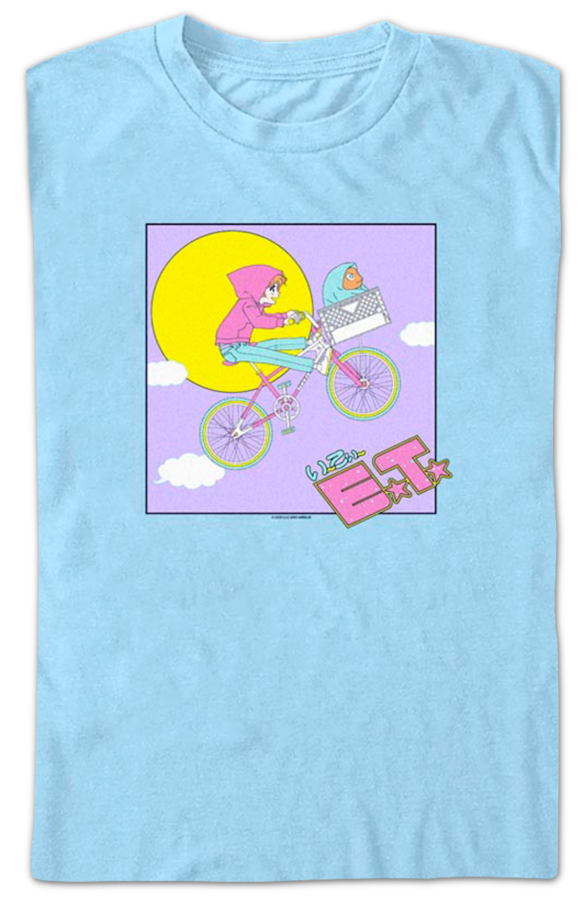 Bike Ride Elliott And ET Shirt