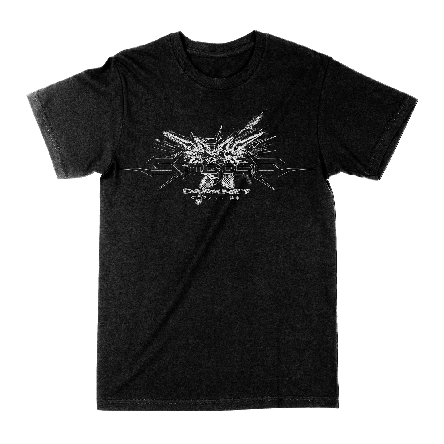 Darknet "Darknet "Symbiosis" T-Shirt" T-Shirt