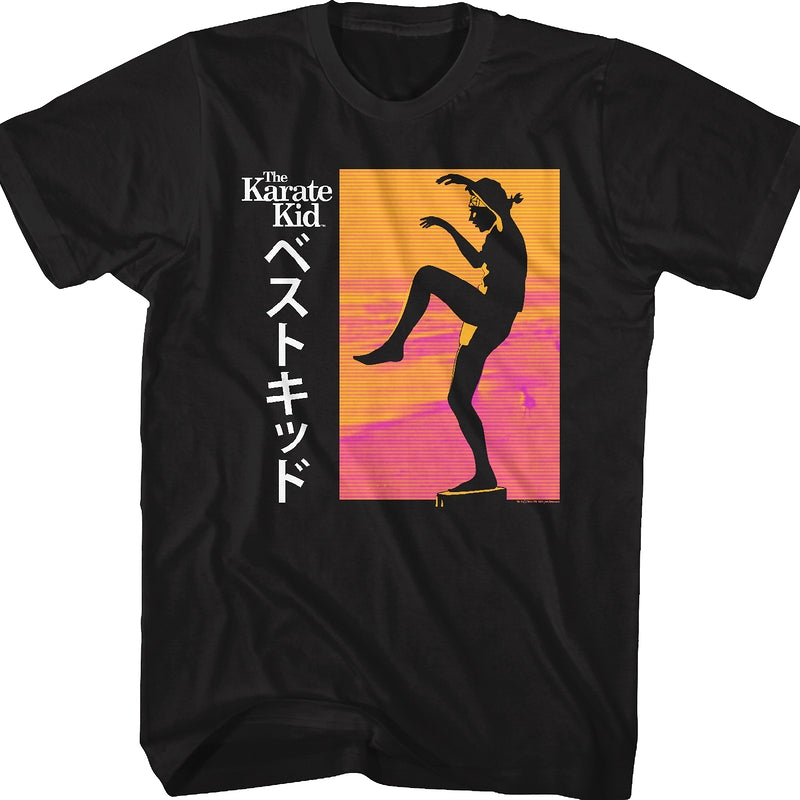 Daniel LaRusso Japanese Karate Kid T-Shirt