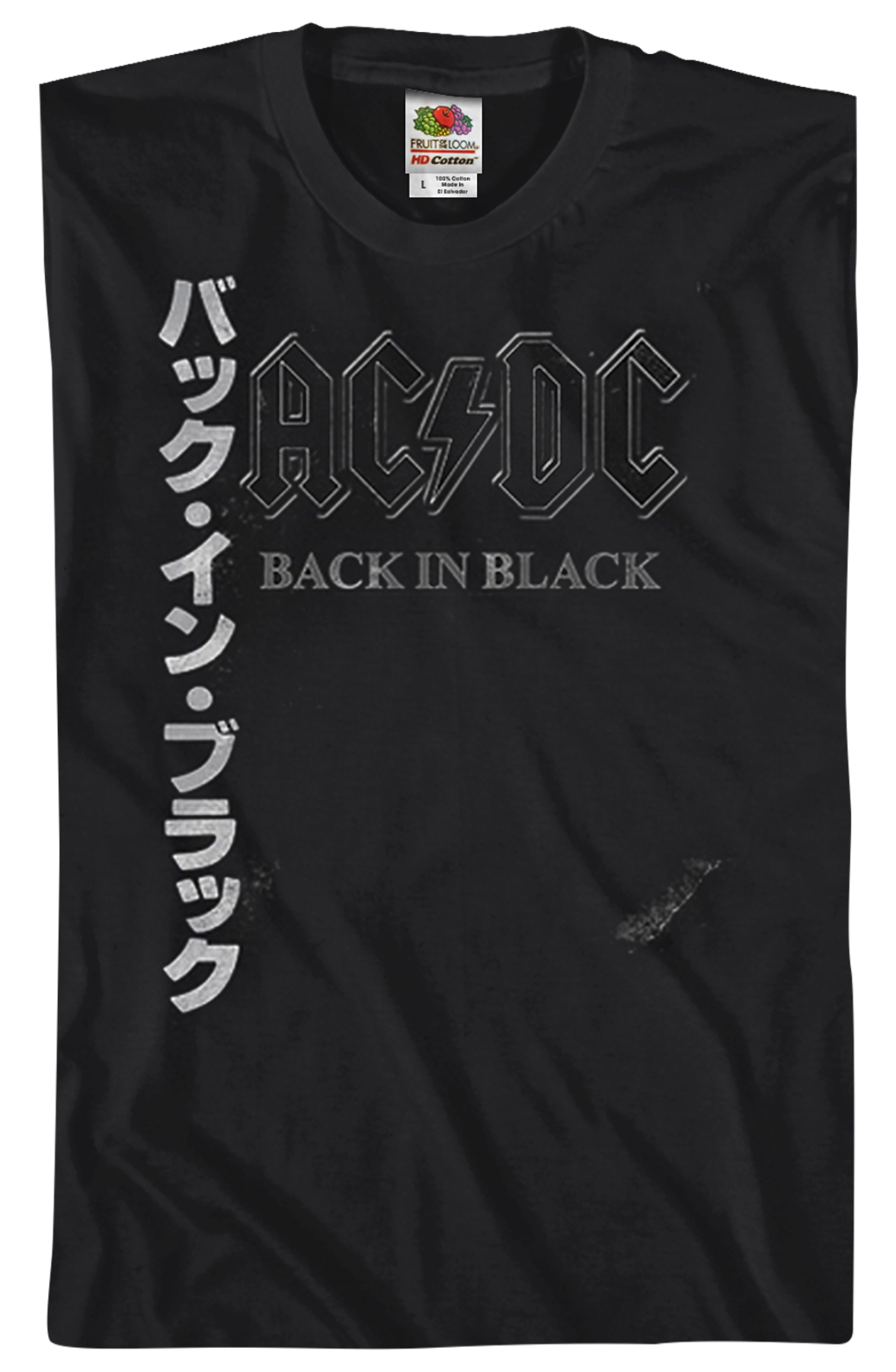 Japanese Back In Black ACDC Shirt