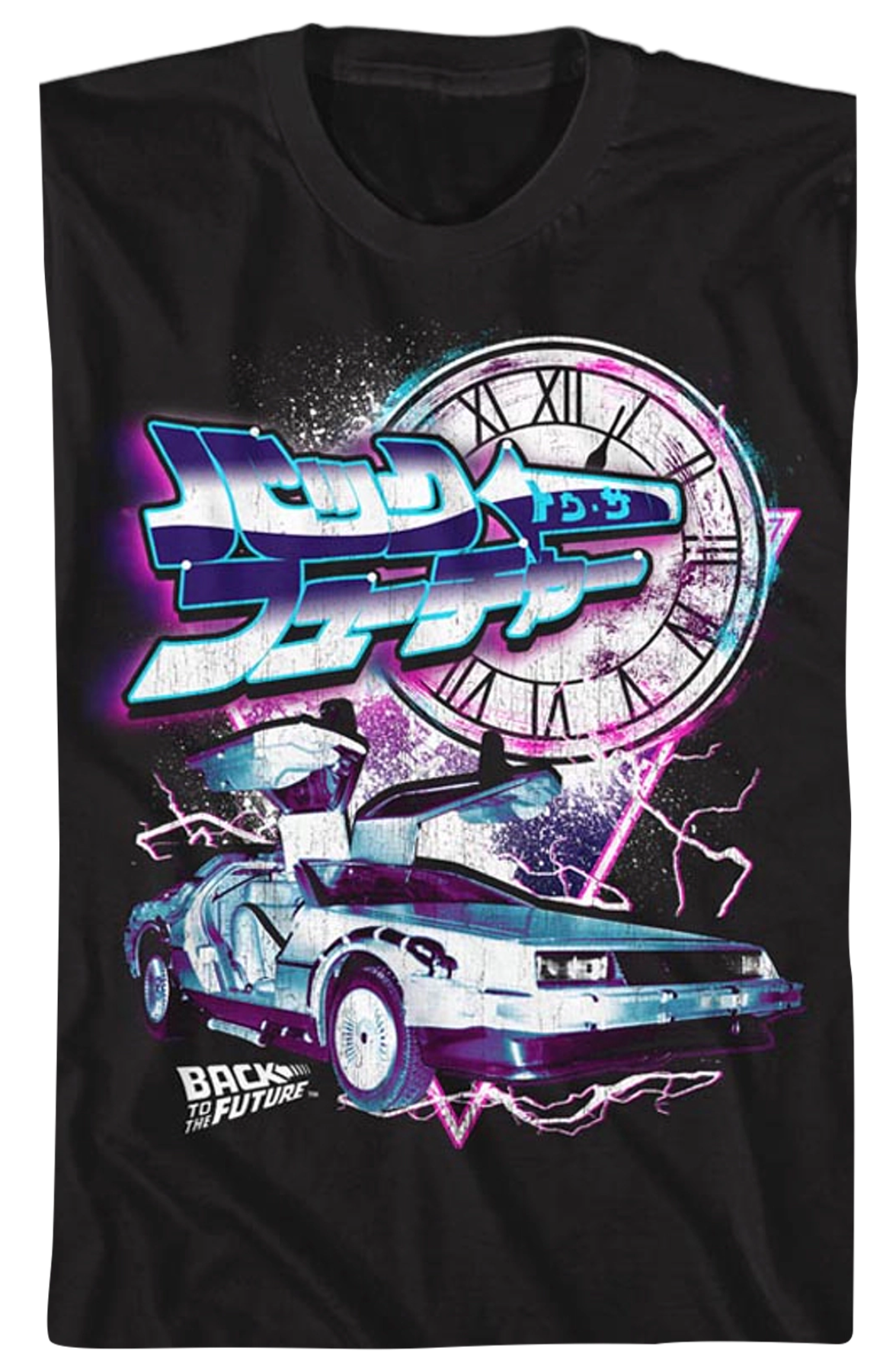 Japanese Back To The Future T-Shirt