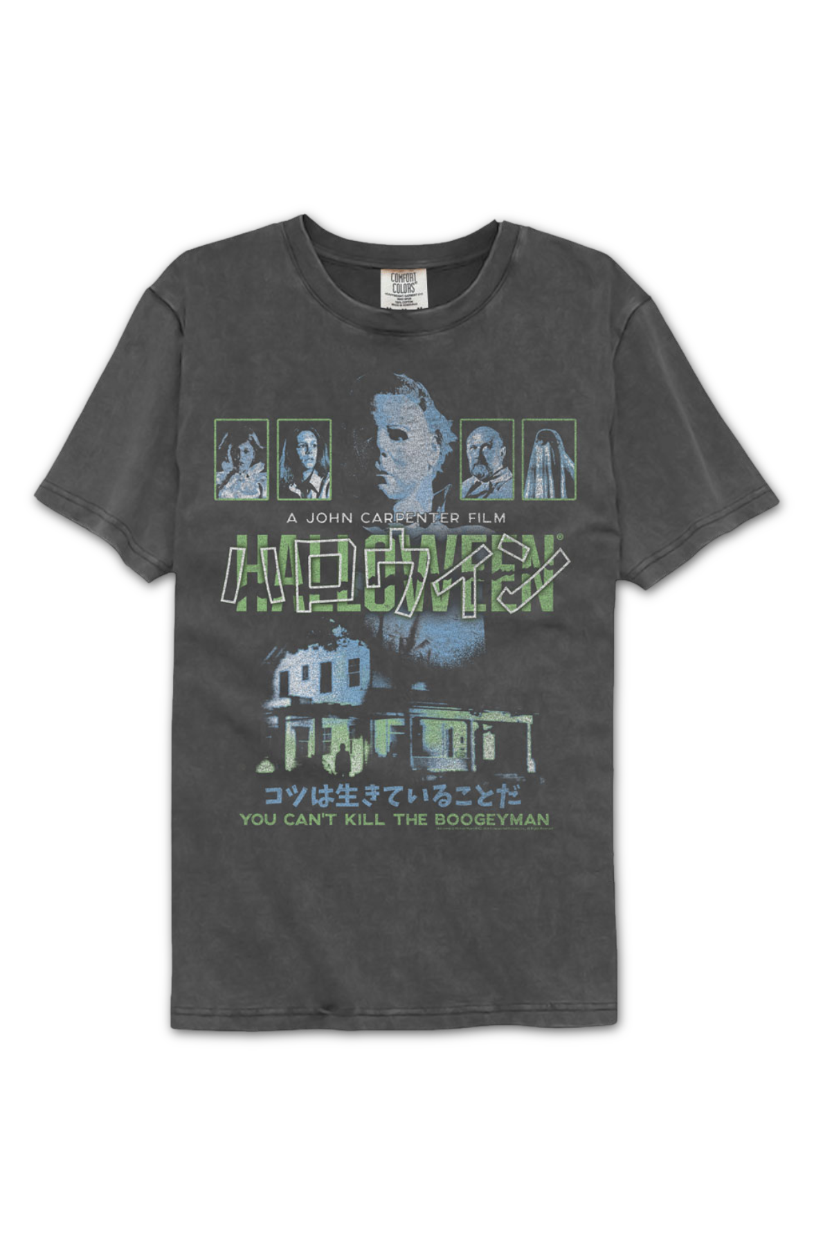 Japanese Collage Halloween Comfort Colors Brand T-Shirt