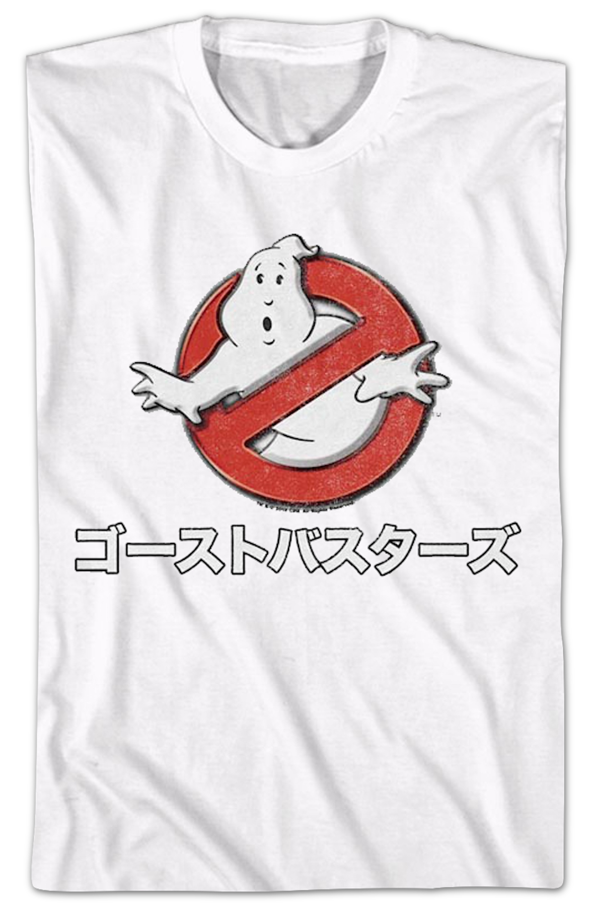 Japanese Logo Ghostbusters T-Shirt