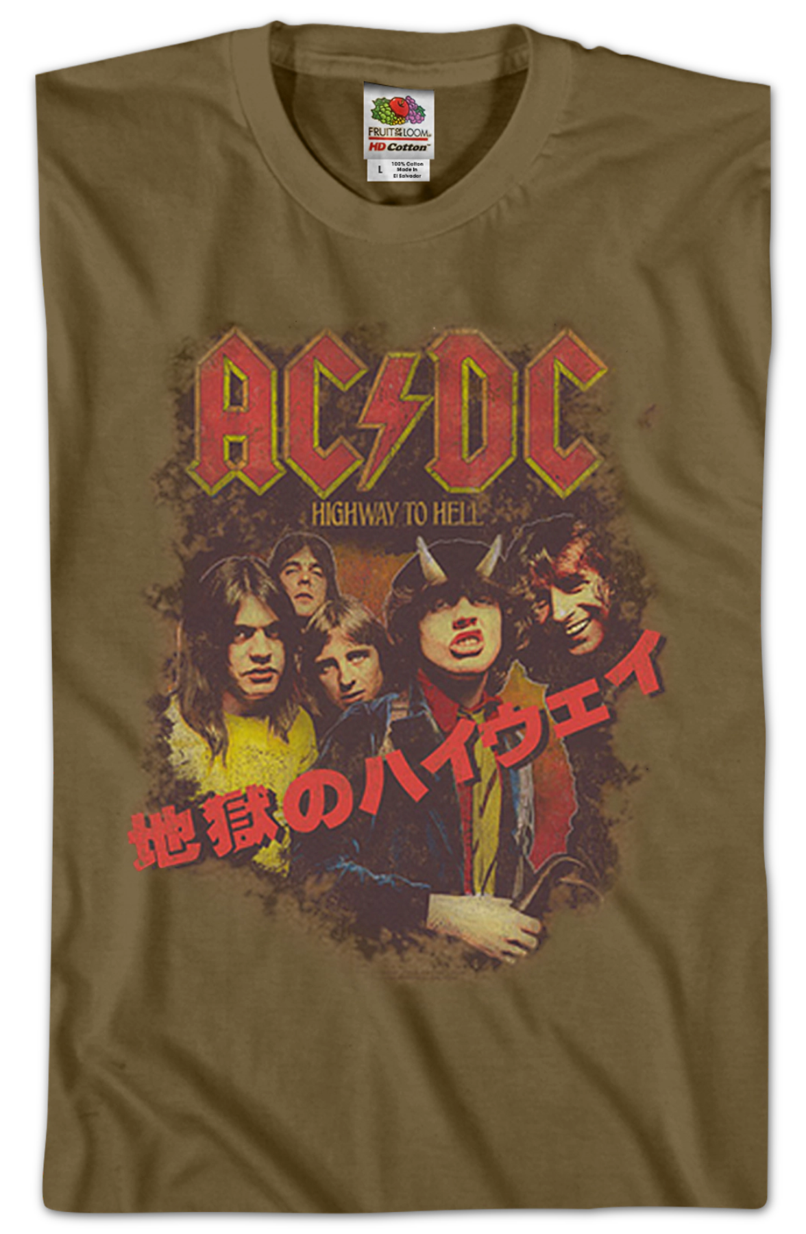 Japanese Highway To Hell ACDC T-Shirt