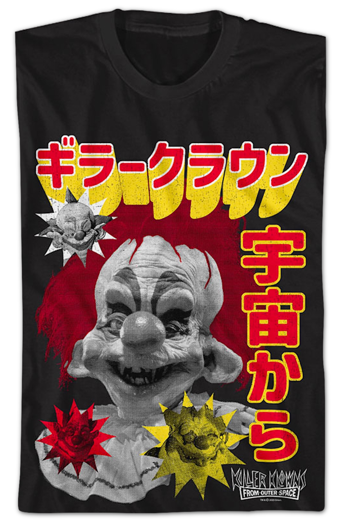 Japanese Kollage Killer Klowns From Outer Space T-Shirt