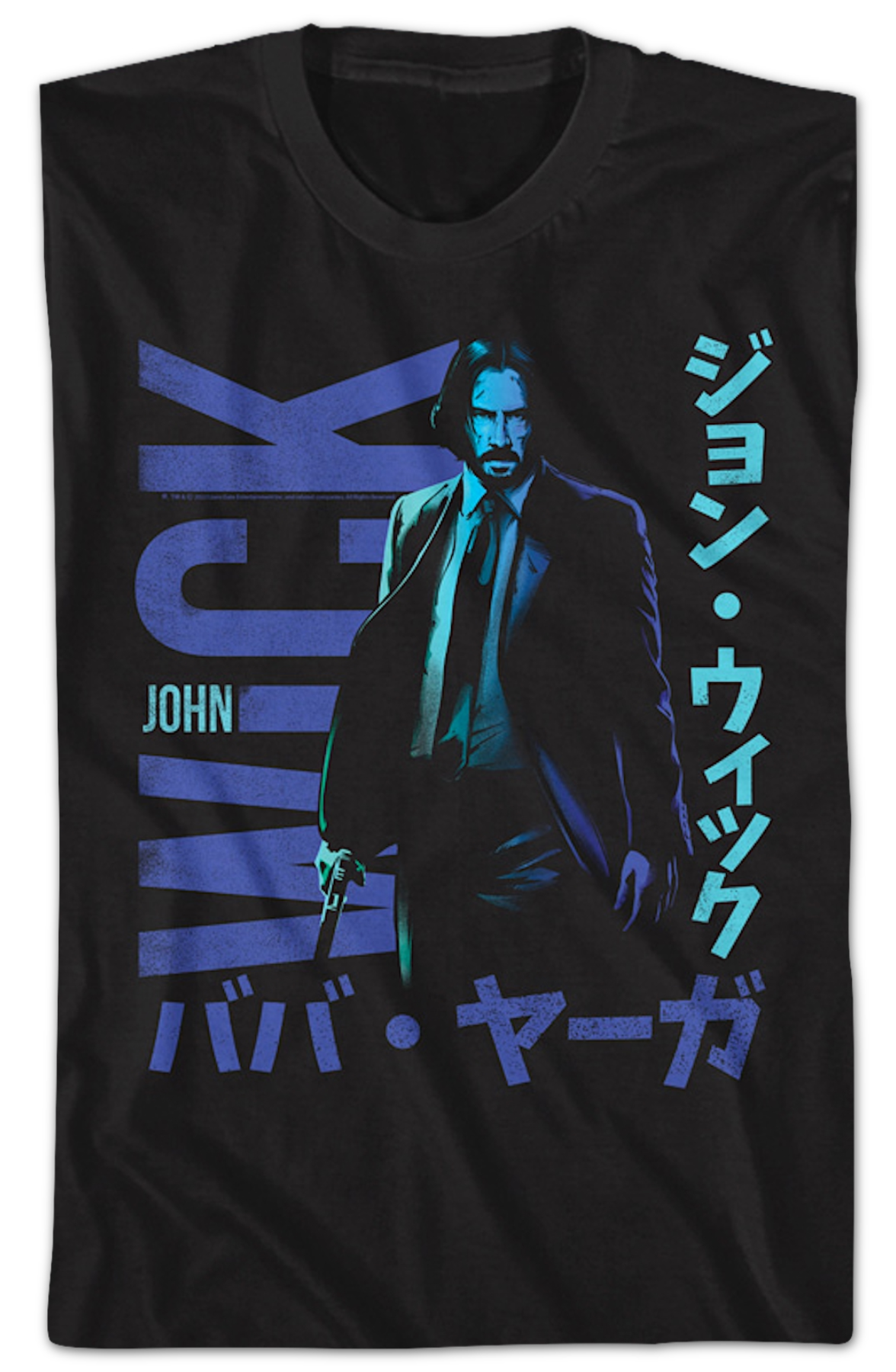 Japanese Text John Wick T-Shirt