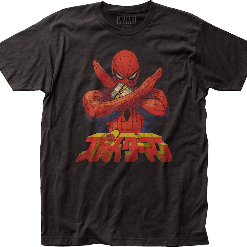 Japanese Text Spider-Man T-Shirt