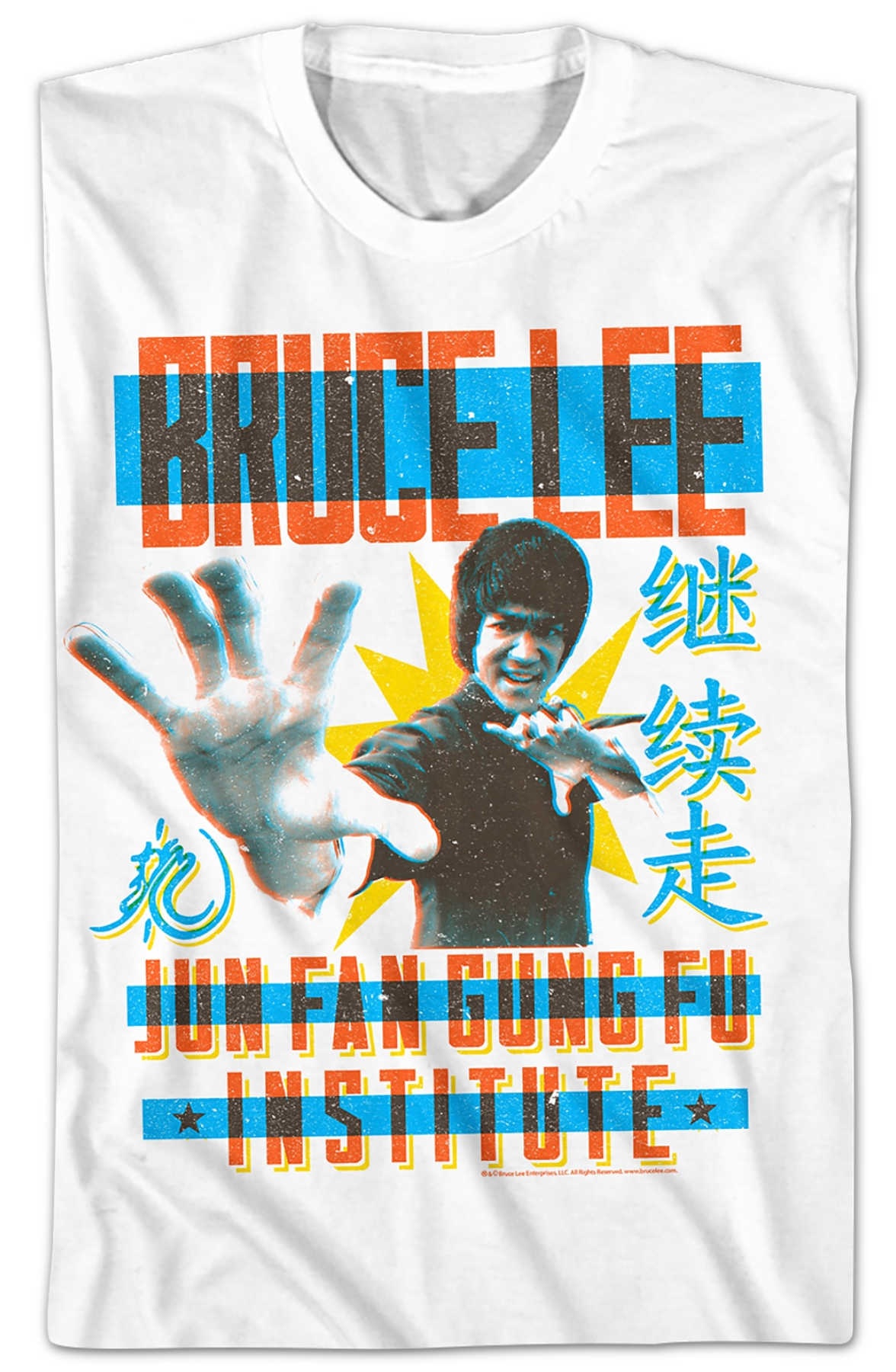 Jun Fan Gung Fu Institute Bruce Lee T-Shirt