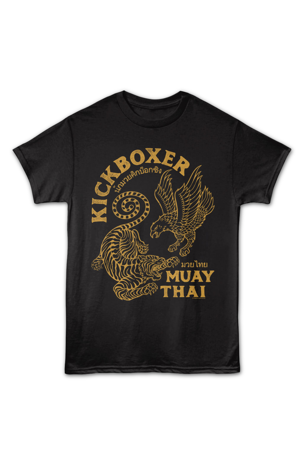 Muay Thai Kickboxer T-Shirt