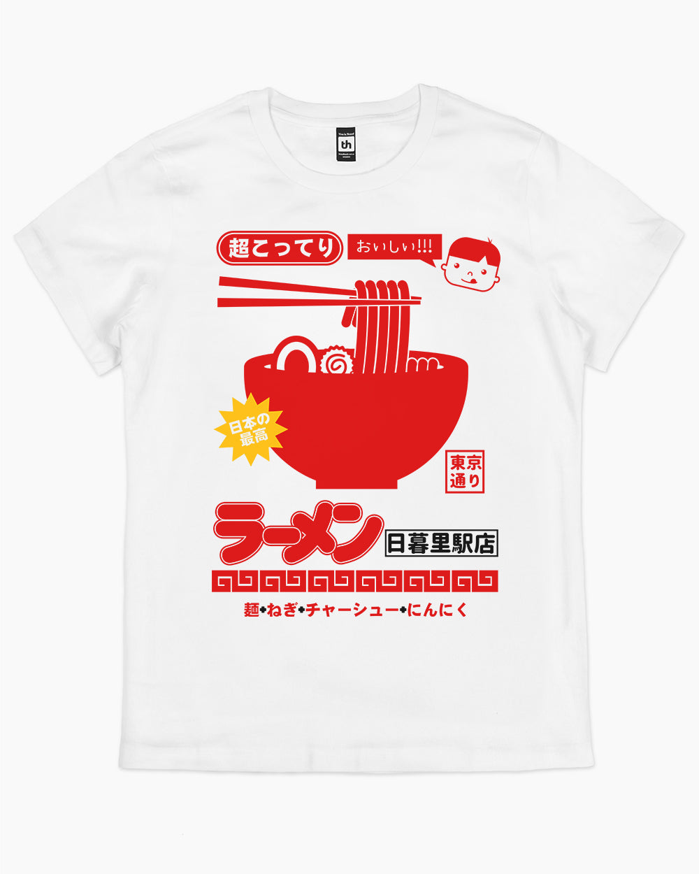 Nippori Station Ramen Women's Tee