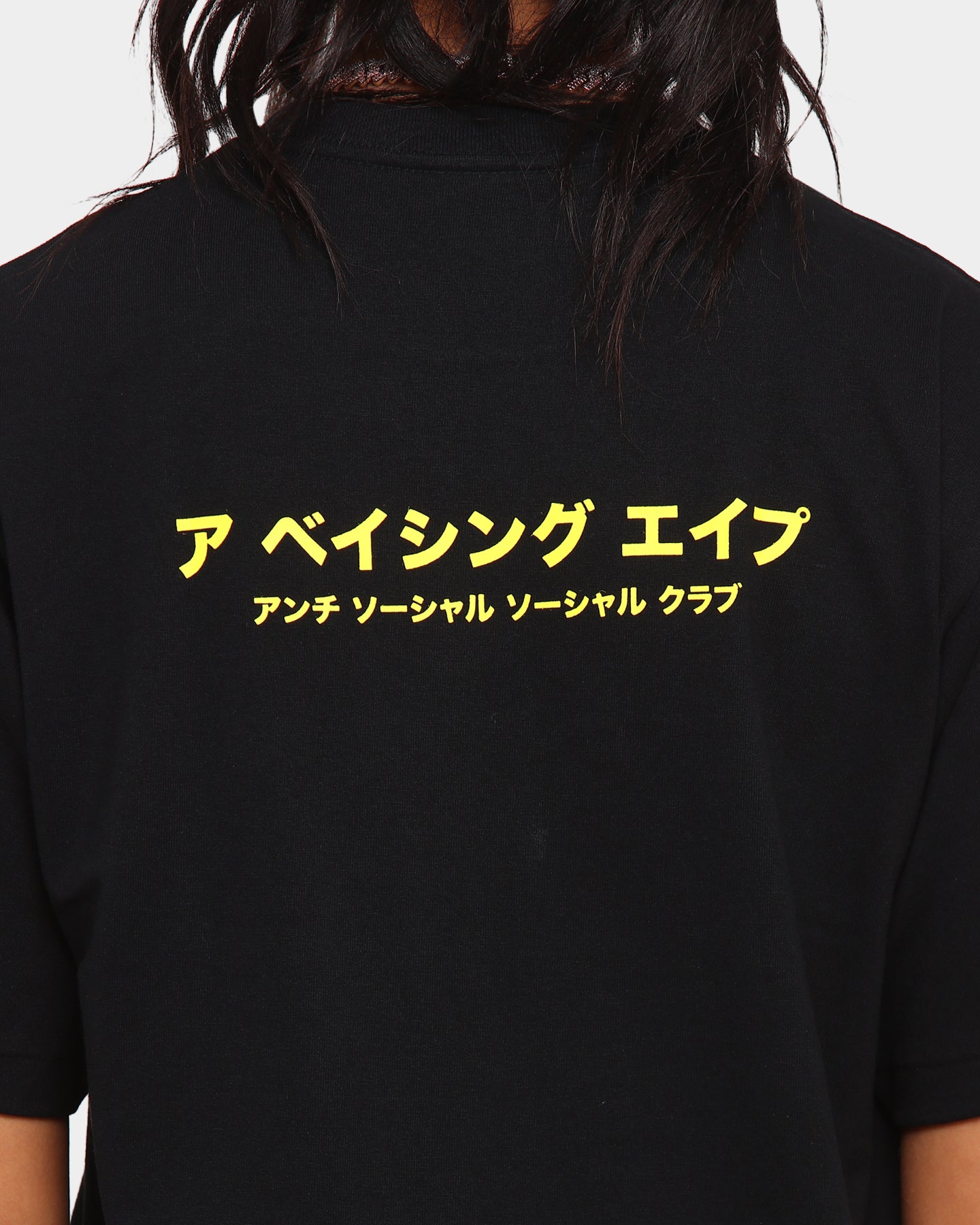 Anti Social Social Club BAPE x ASSC Camo Box T-Shirt Black/Pink Style001