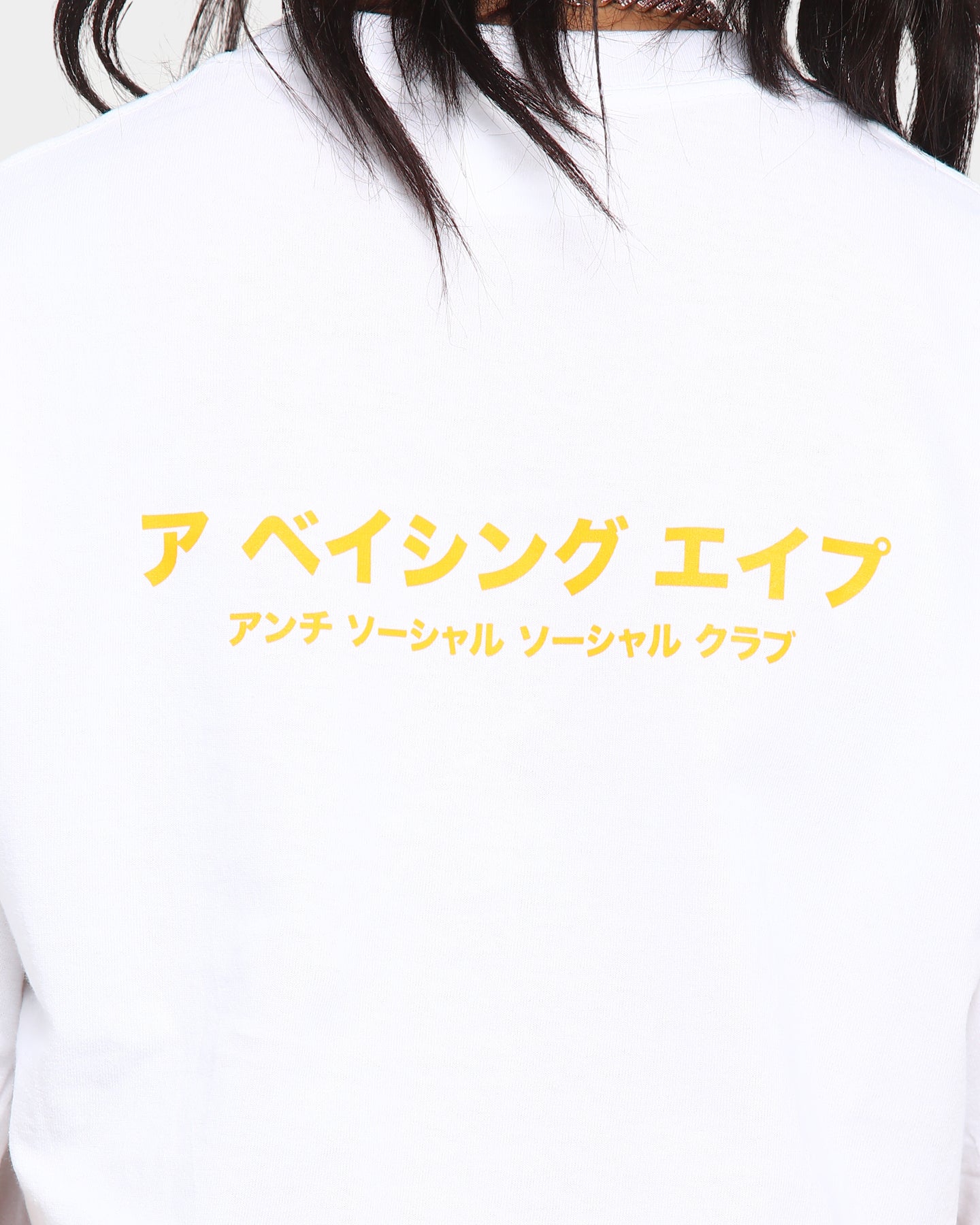 Anti Social Social Club BAPE x ASSC Camo Box T-Shirt White/Blue Style001