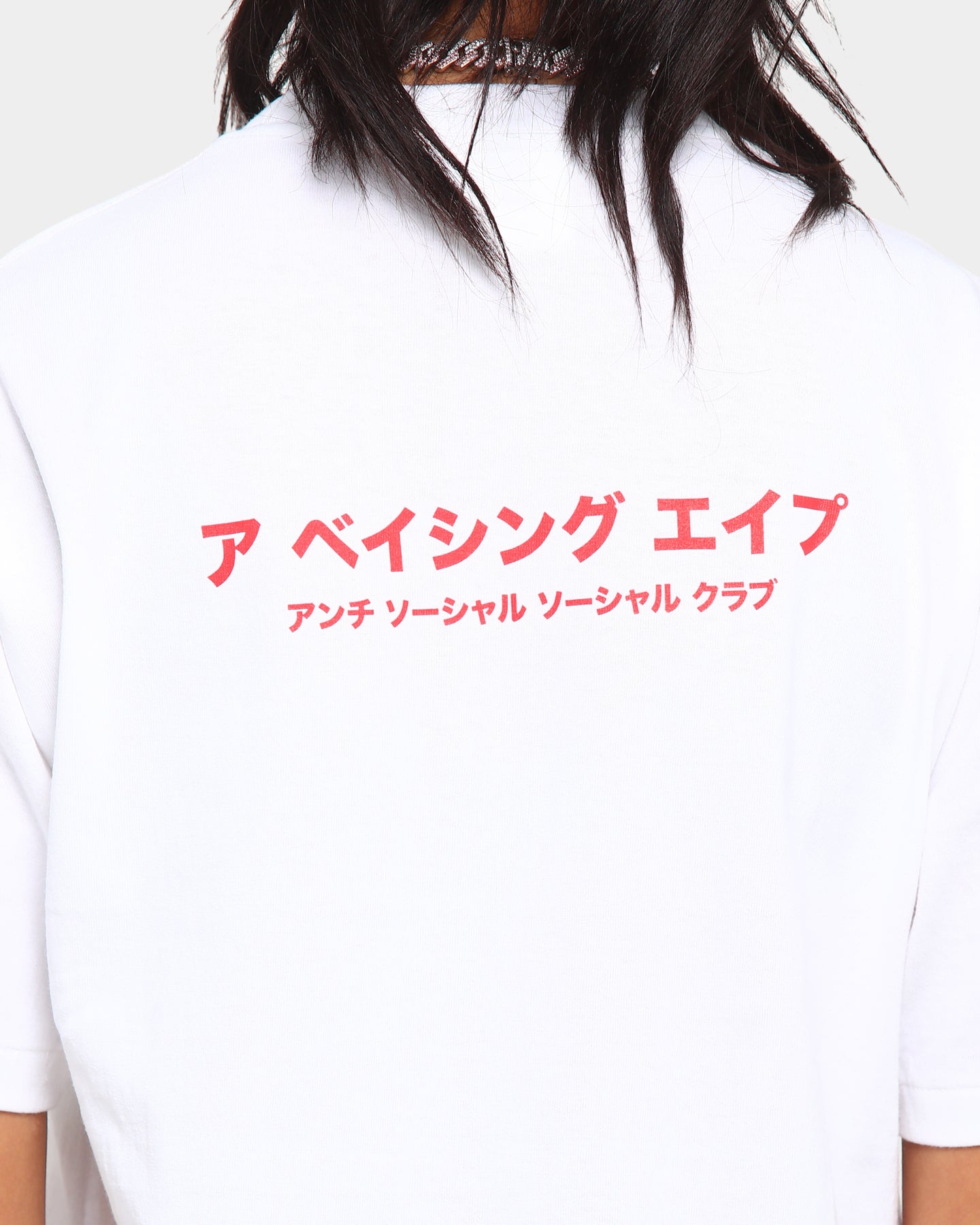 Anti Social Social Club BAPE x ASSC Camo Box T-Shirt White/Green Style001