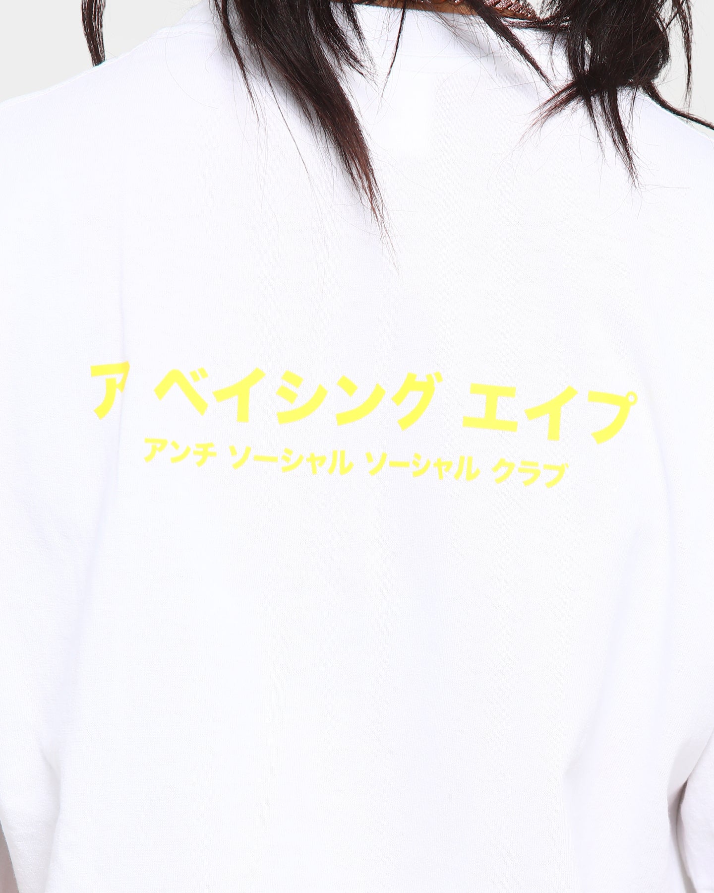 Anti Social Social Club BAPE x ASSC Camo Box T-Shirt White/Pink Style001