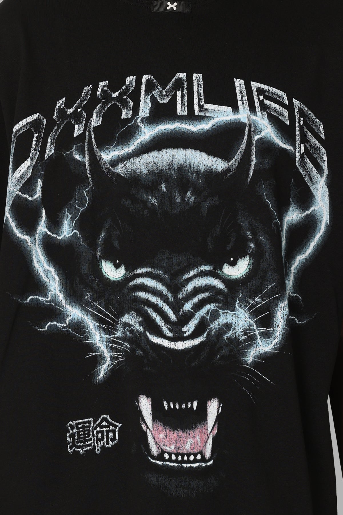DXXMLife Panther Baggy T-Shirt Black