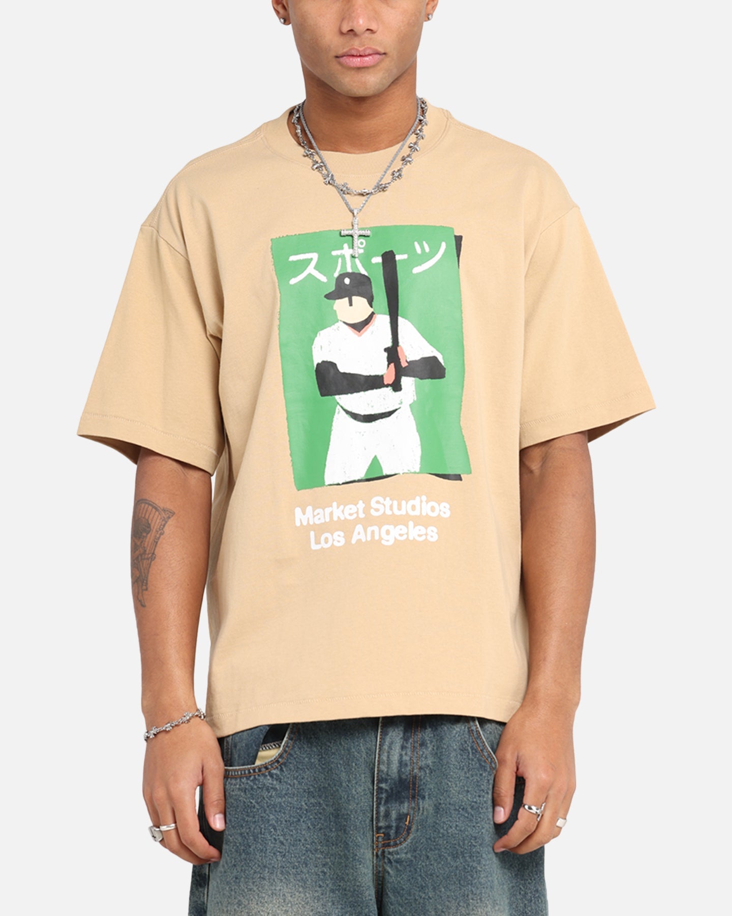 Market Illustrated Baseball T-Shirt Oatmilk