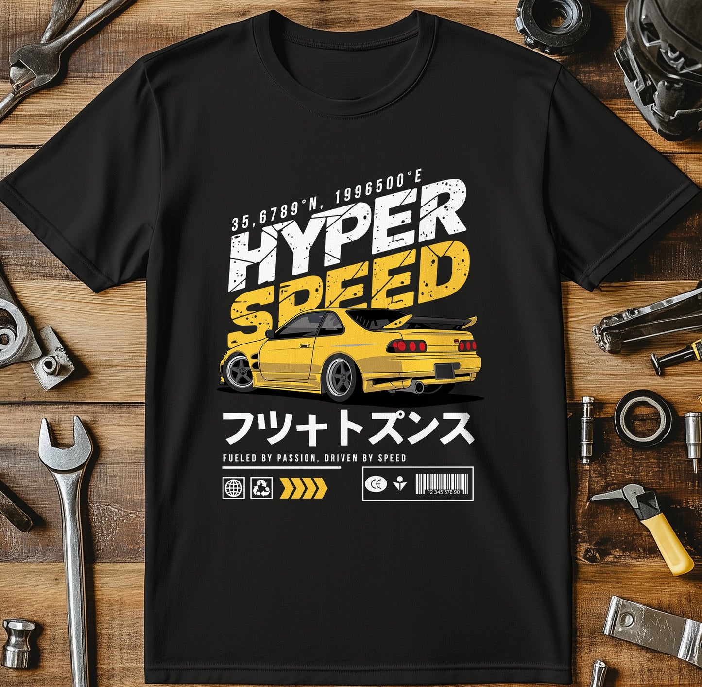 Hyper Speed T-Shirt