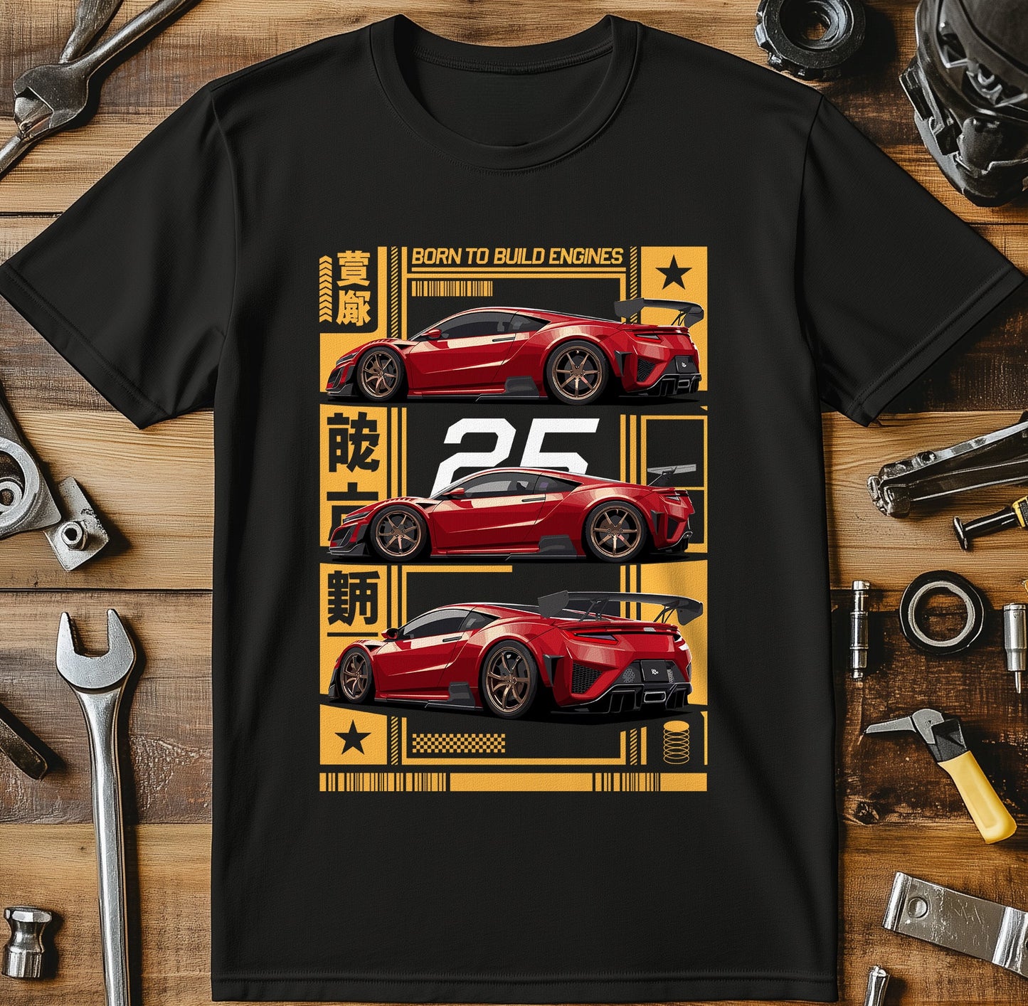 Engineered For Velocity T-Shirt