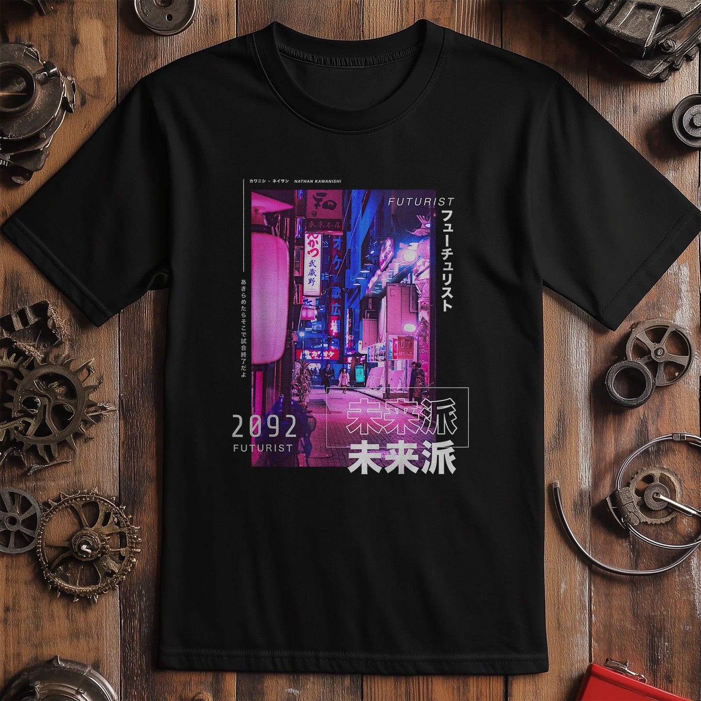 Cyberpunk Tokyo T-shirt - Dive into