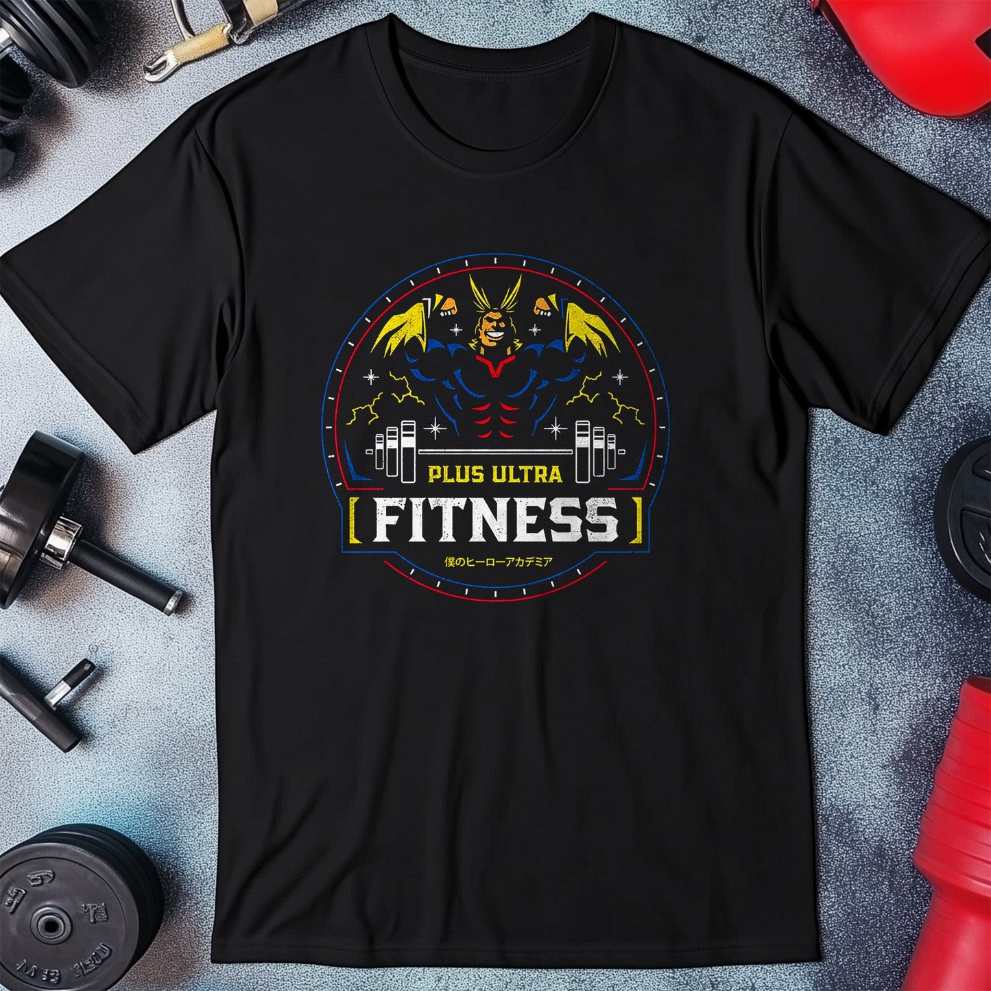 Plus-Ultra-Fitness T-Shirt - Unleash