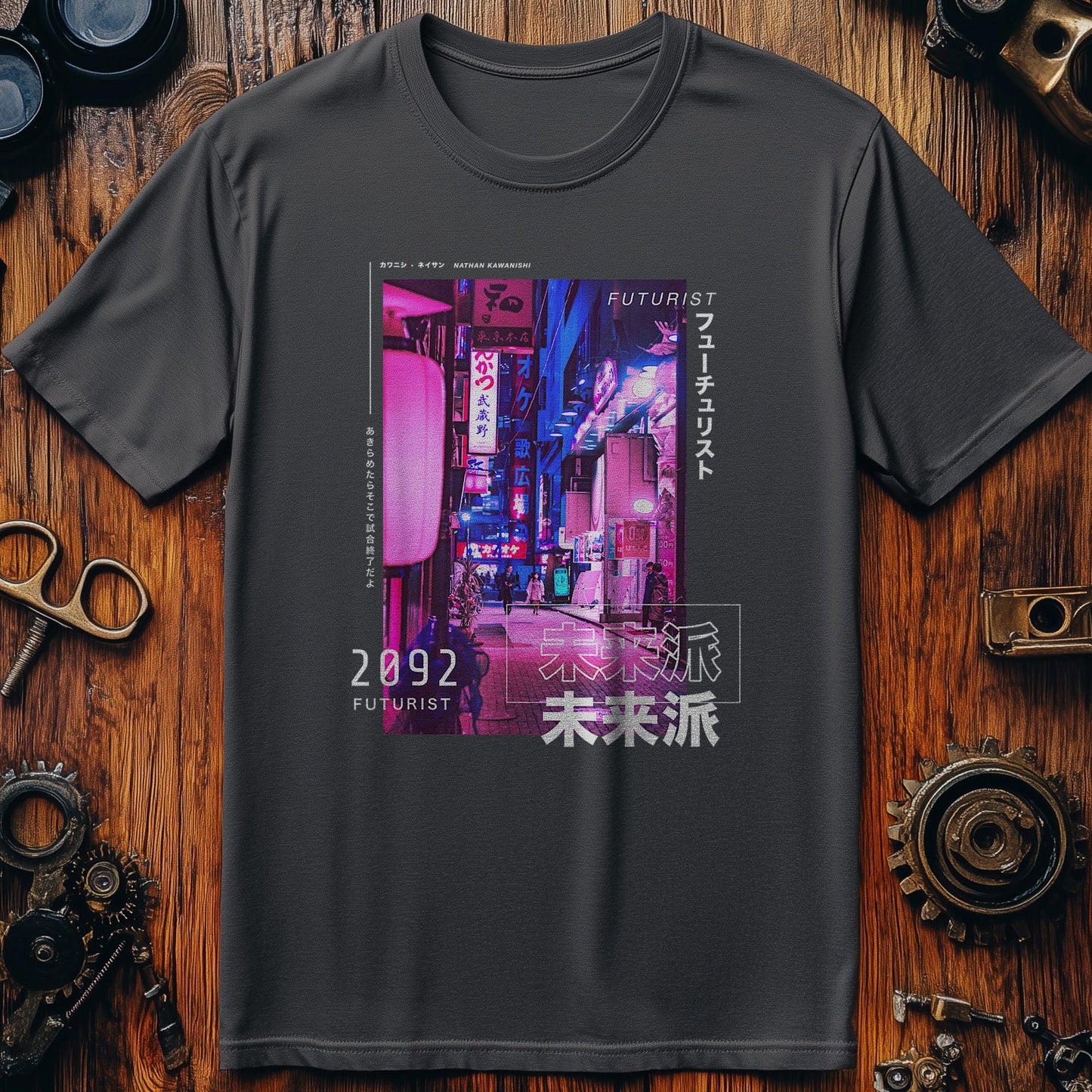 Cyberpunk Tokyo T-shirt - Dive into