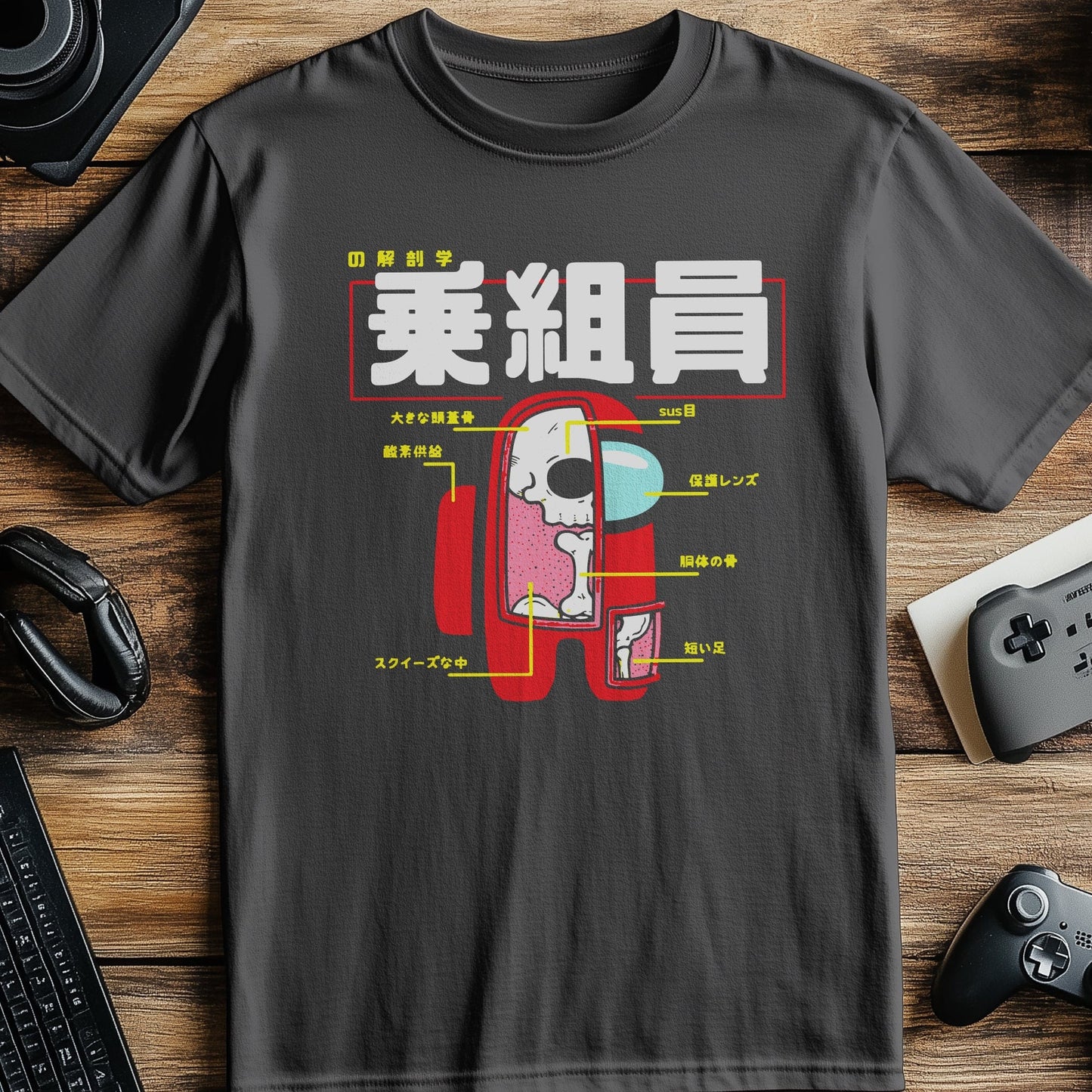 Anatomy of a Crewmate T-Shirt