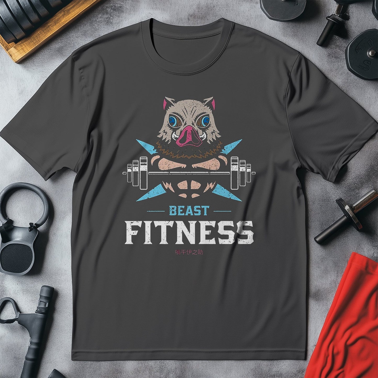 Demon Beast Fitness T-Shirt -