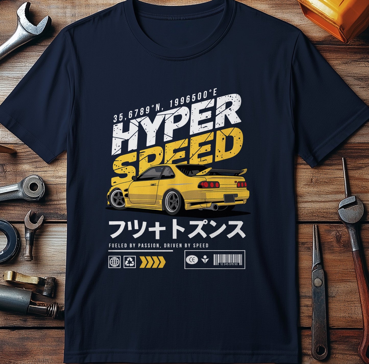 Hyper Speed T-Shirt