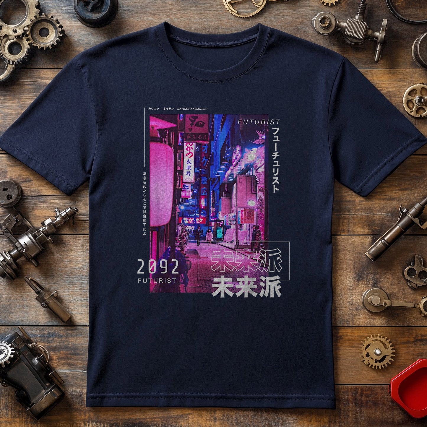 Cyberpunk Tokyo T-shirt - Dive into