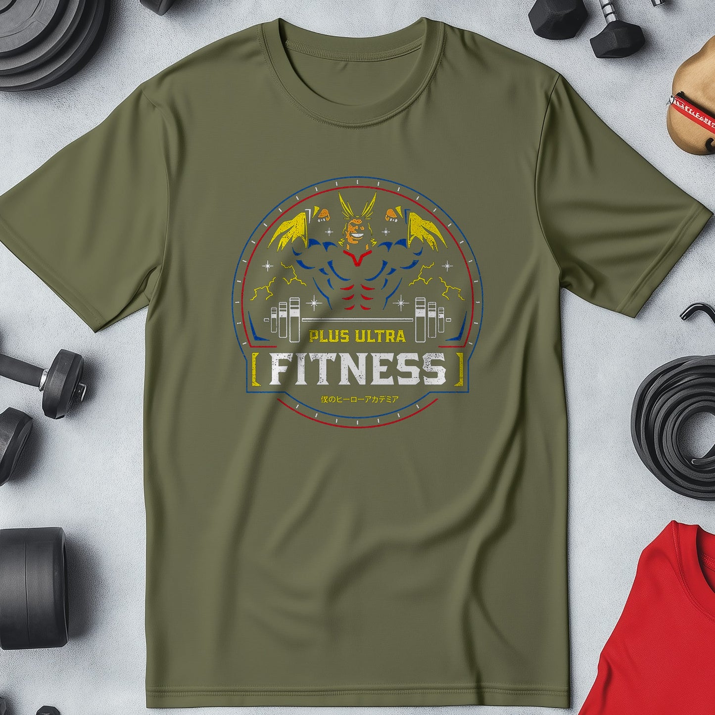 Plus-Ultra-Fitness T-Shirt - Unleash