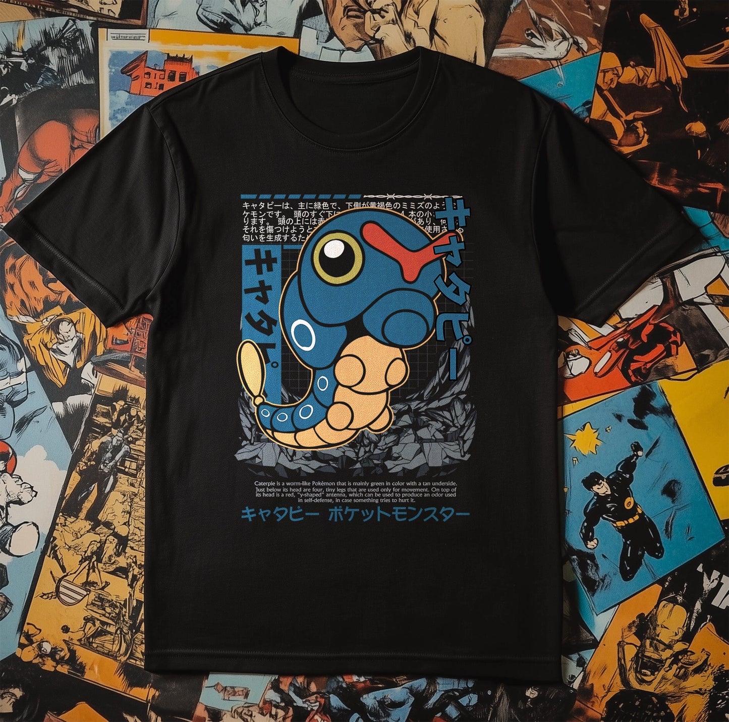P4 Pok√©mon Caterpie T-Shirt