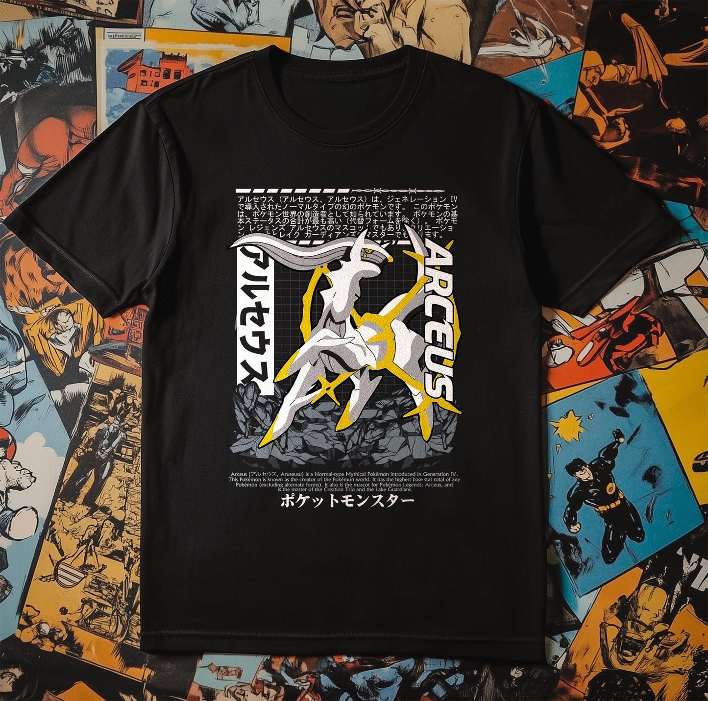 P4 Pok√©mon Arceus T-shirt