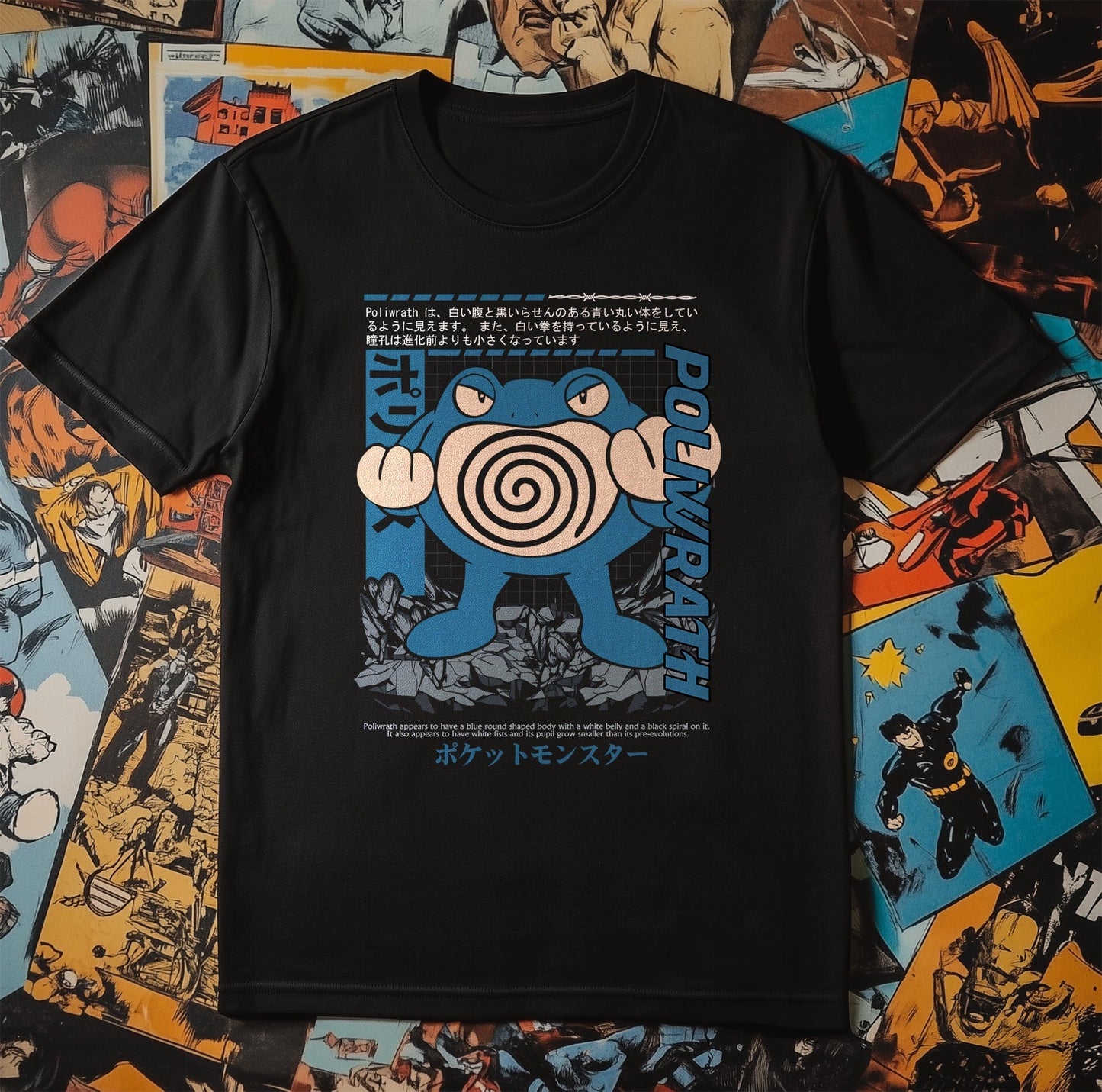 P4 Pok√©mon Poliwrath T-shirt
