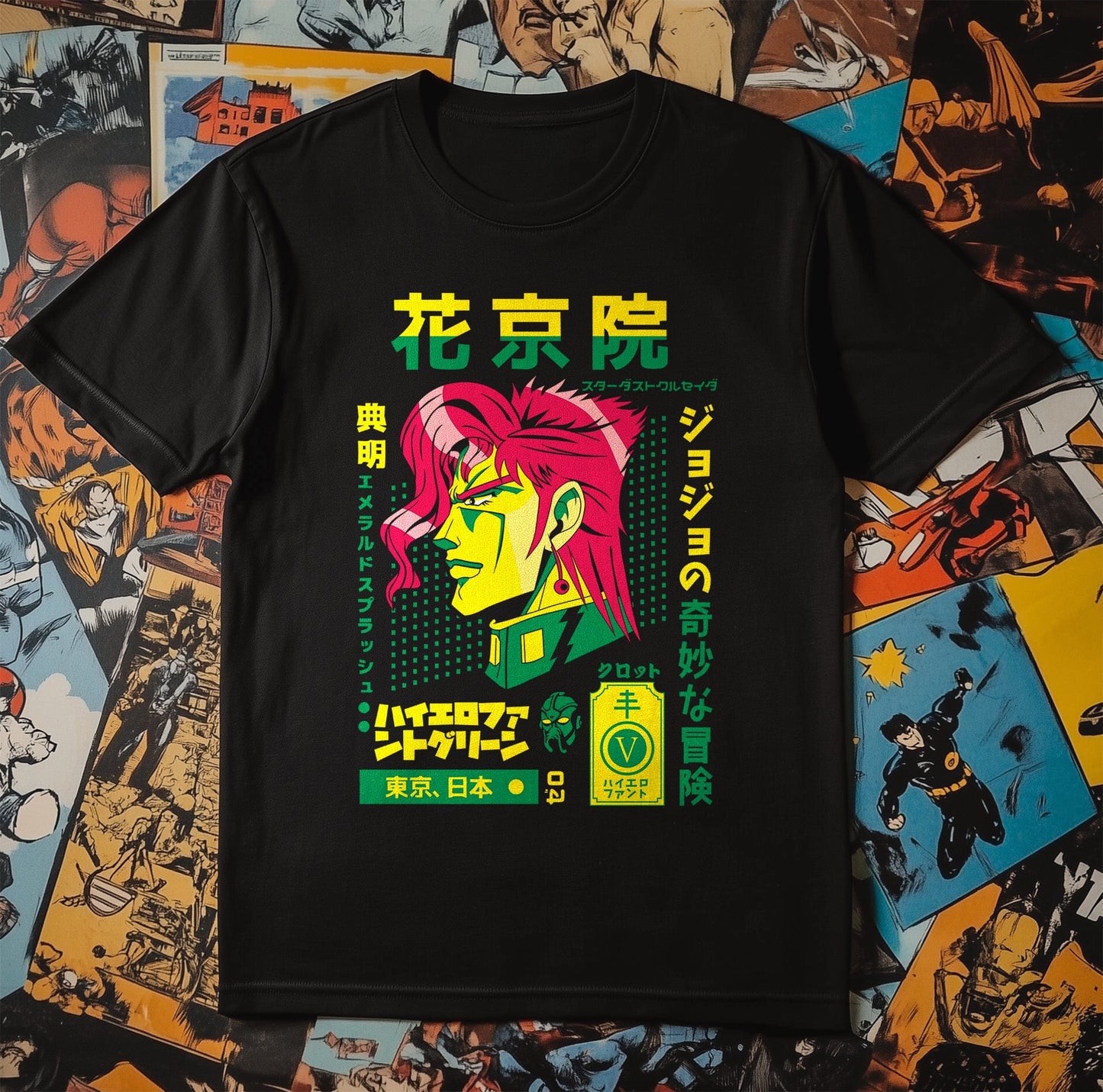 Jojo 5 - Epic Anime T-Shirt for True
